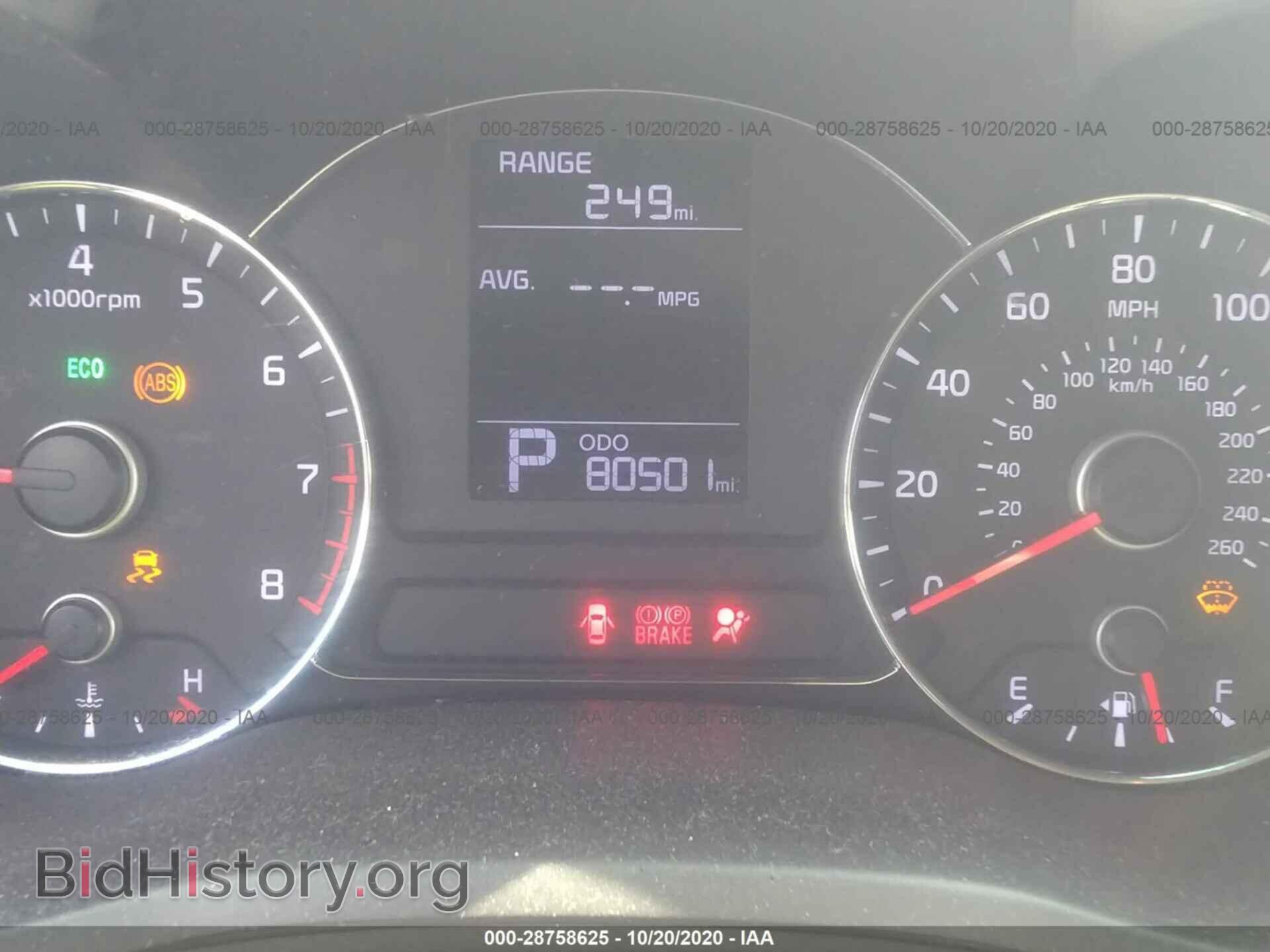 2015 KIA FORTE - VIN: KNAFX4A60F5318855 - Фото 7