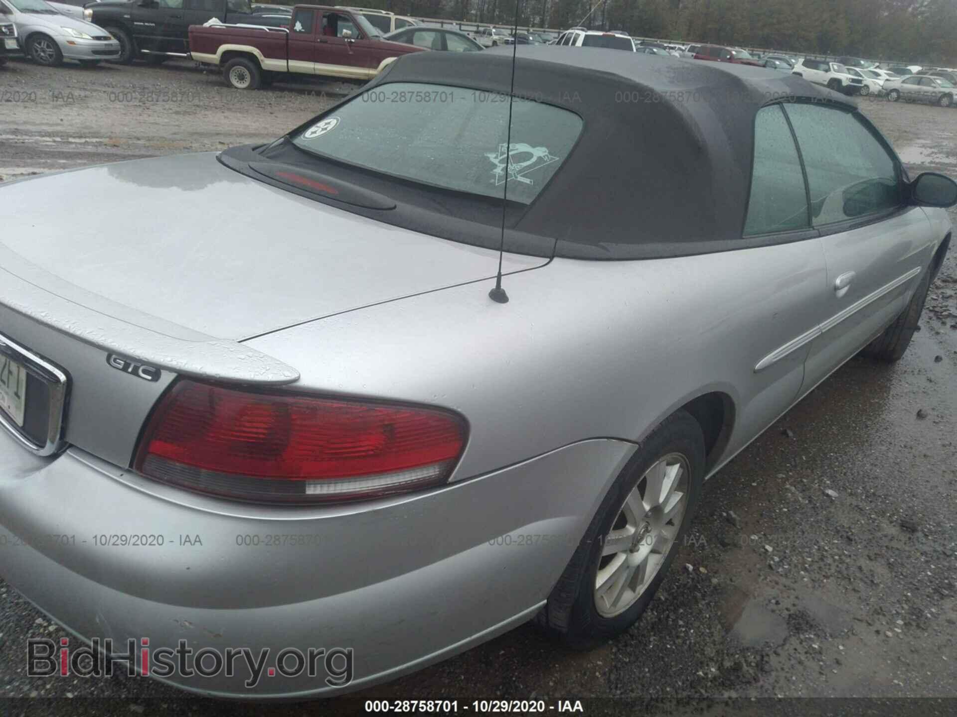 2004 CHRYSLER SEBRING - VIN: 1C3EL75R64N398552 - Фото 4