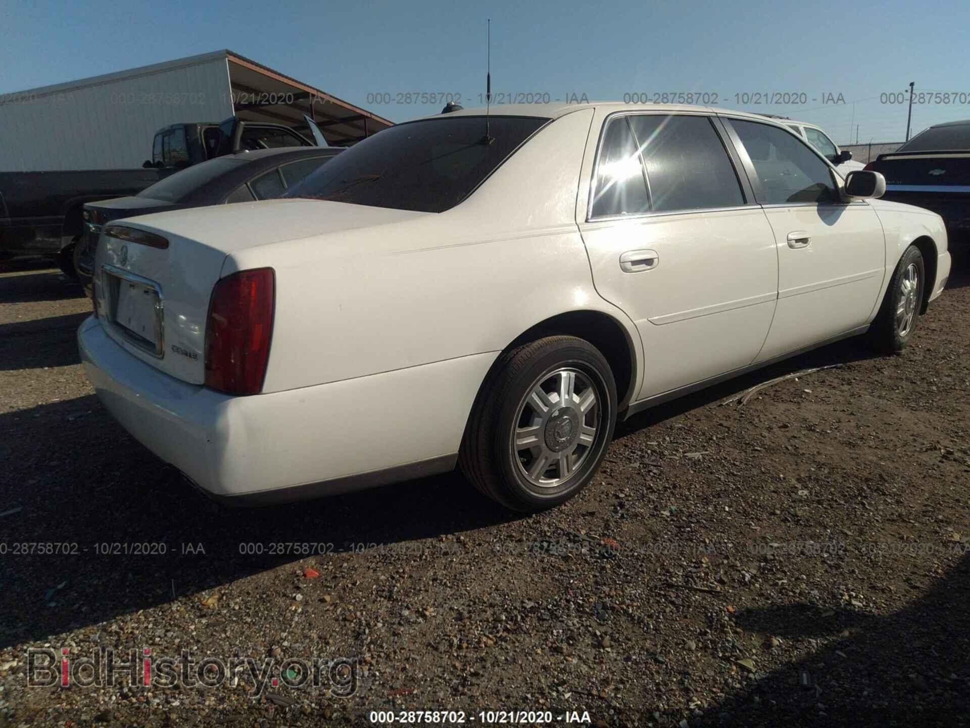 2004 CADILLAC DEVILLE - VIN: 1G6KD54Y64U123748 - Фото 4