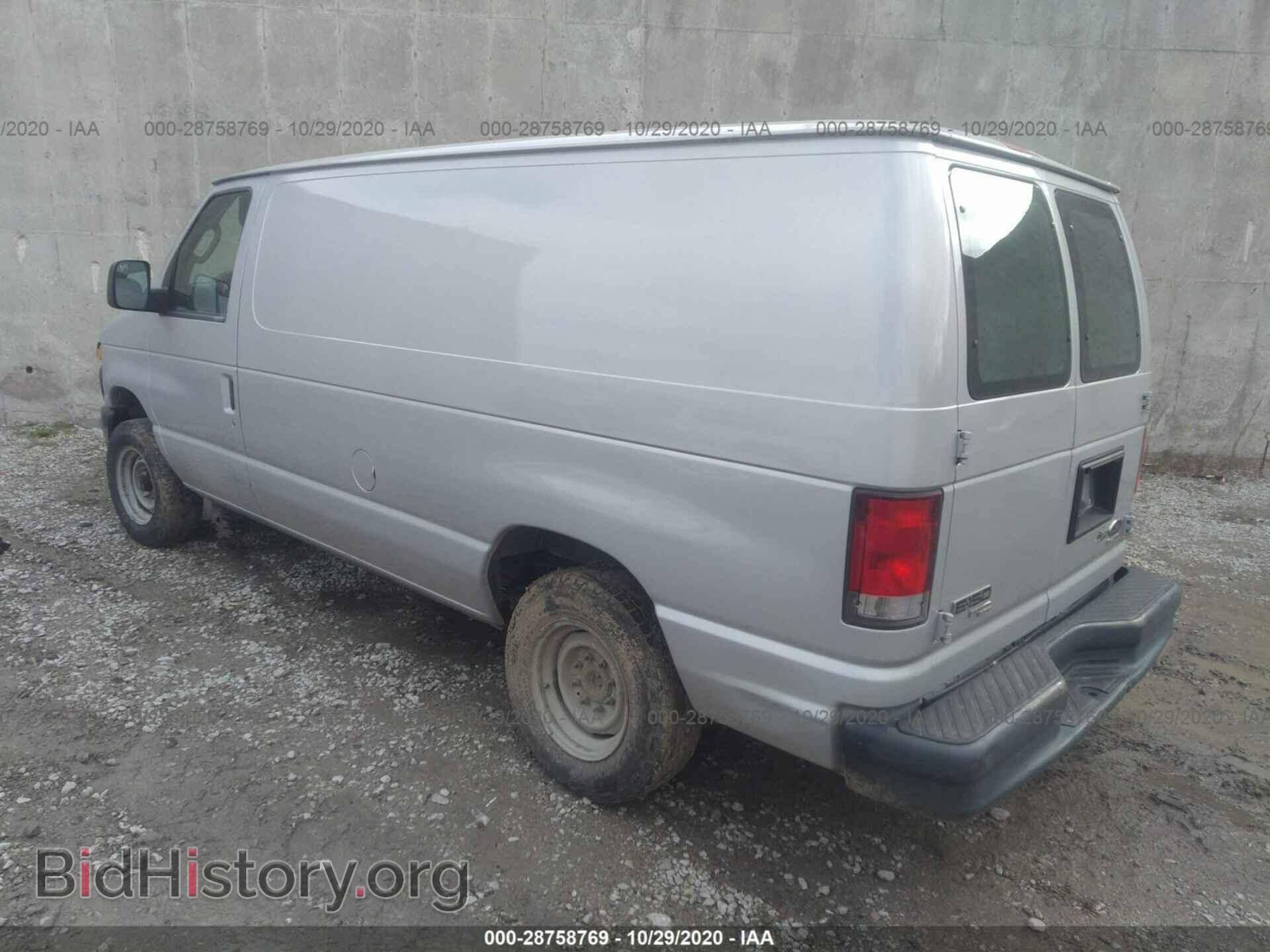2013 FORD ECONOLINE CARGO VAN - VIN: 1FTNE1EW3DDB01249 - Фото 3