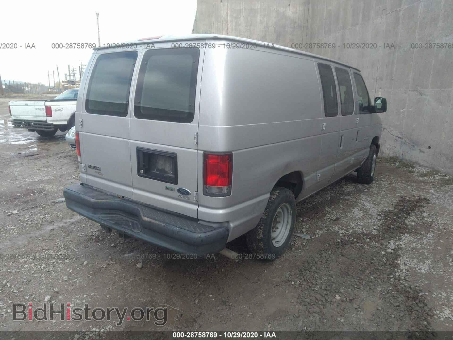 2013 FORD ECONOLINE CARGO VAN - VIN: 1FTNE1EW3DDB01249 - Фото 4