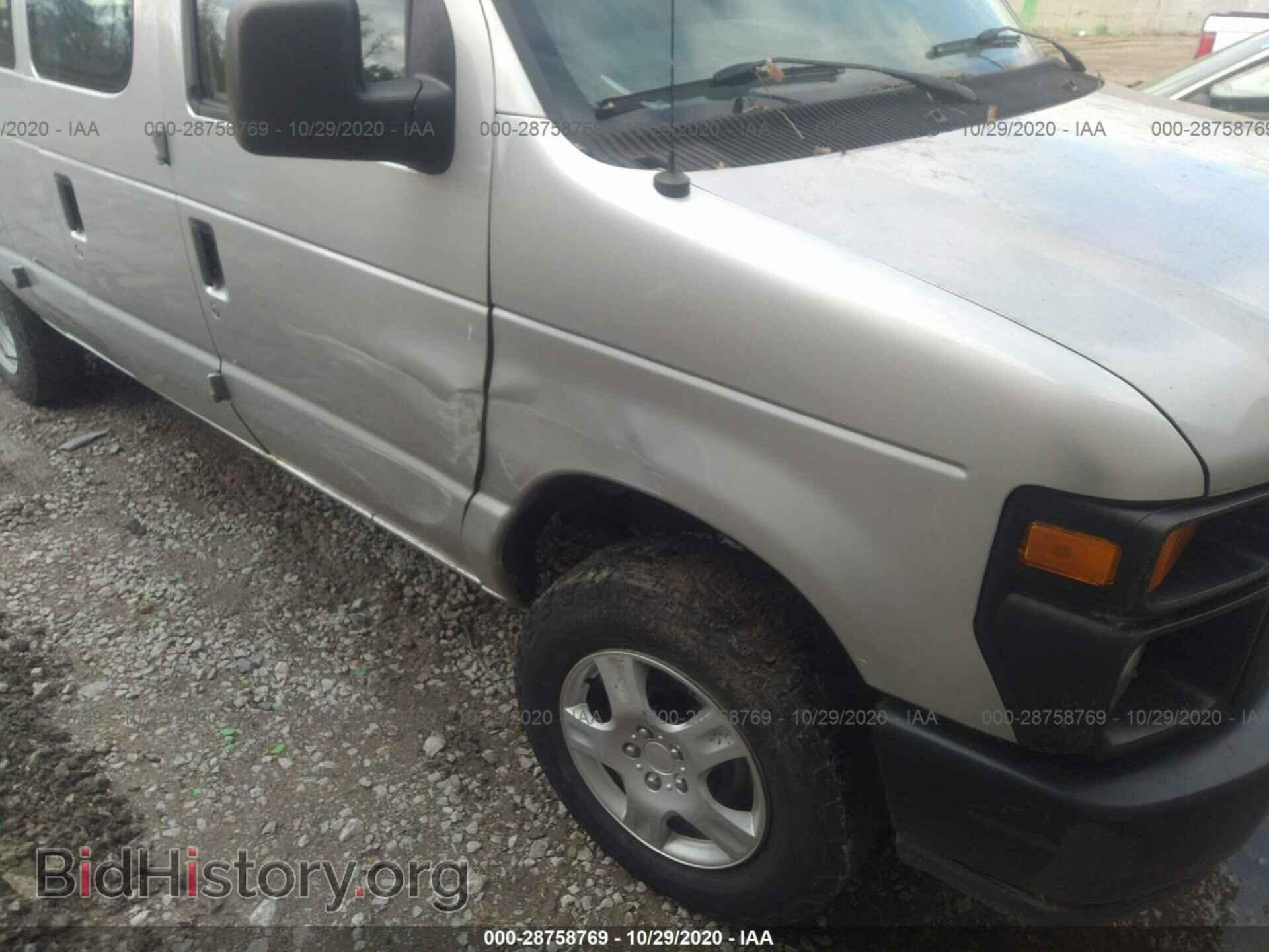 2013 FORD ECONOLINE CARGO VAN - VIN: 1FTNE1EW3DDB01249 - Фото 6