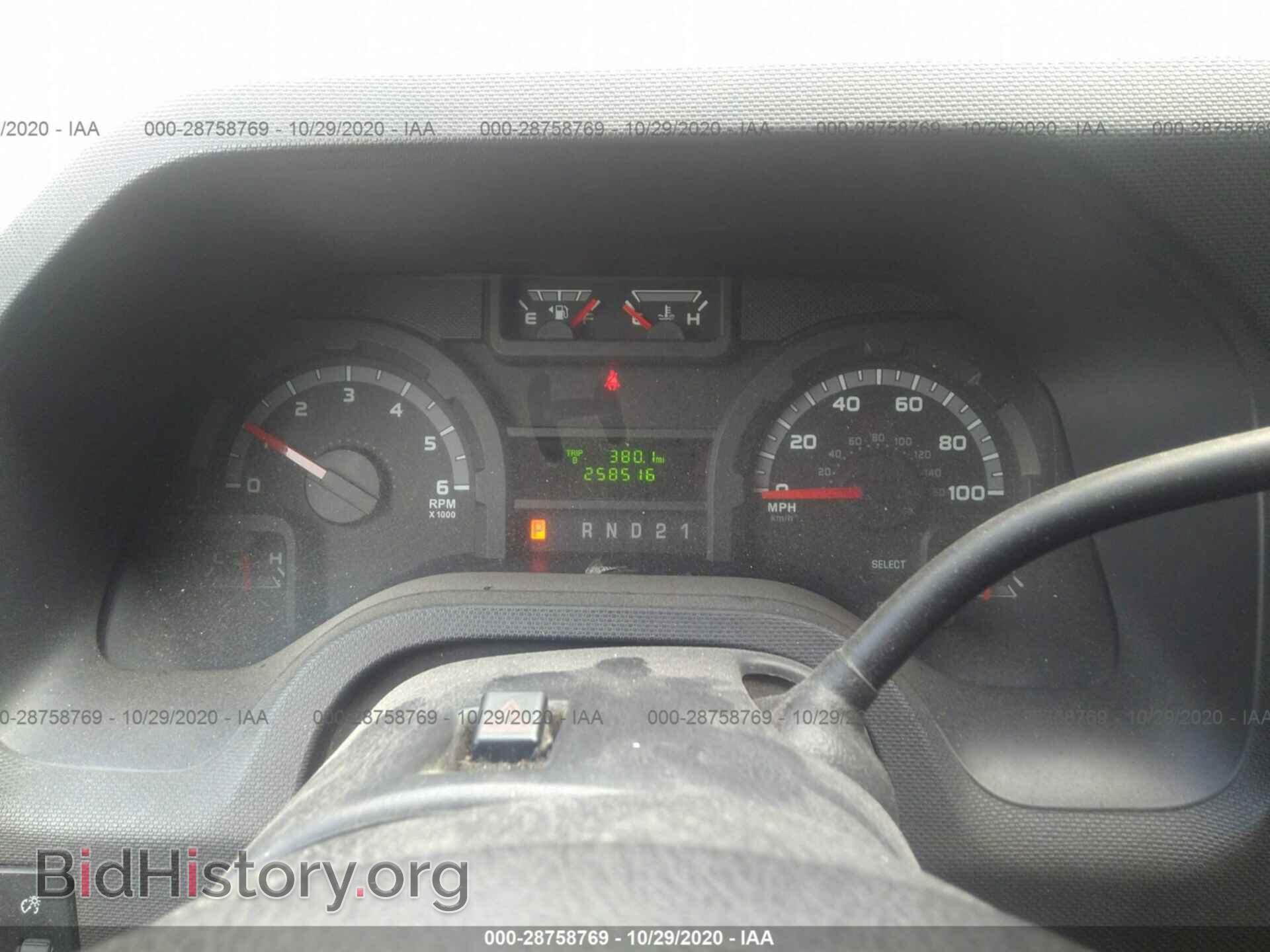 2013 FORD ECONOLINE CARGO VAN - VIN: 1FTNE1EW3DDB01249 - Фото 7