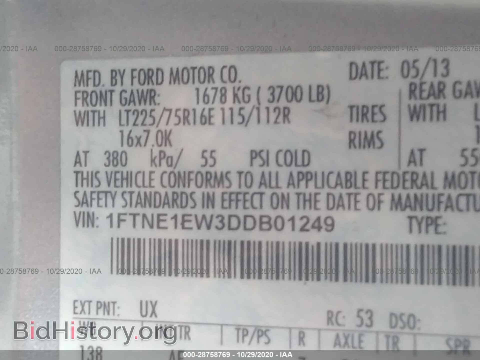 2013 FORD ECONOLINE CARGO VAN - VIN: 1FTNE1EW3DDB01249 - Фото 9