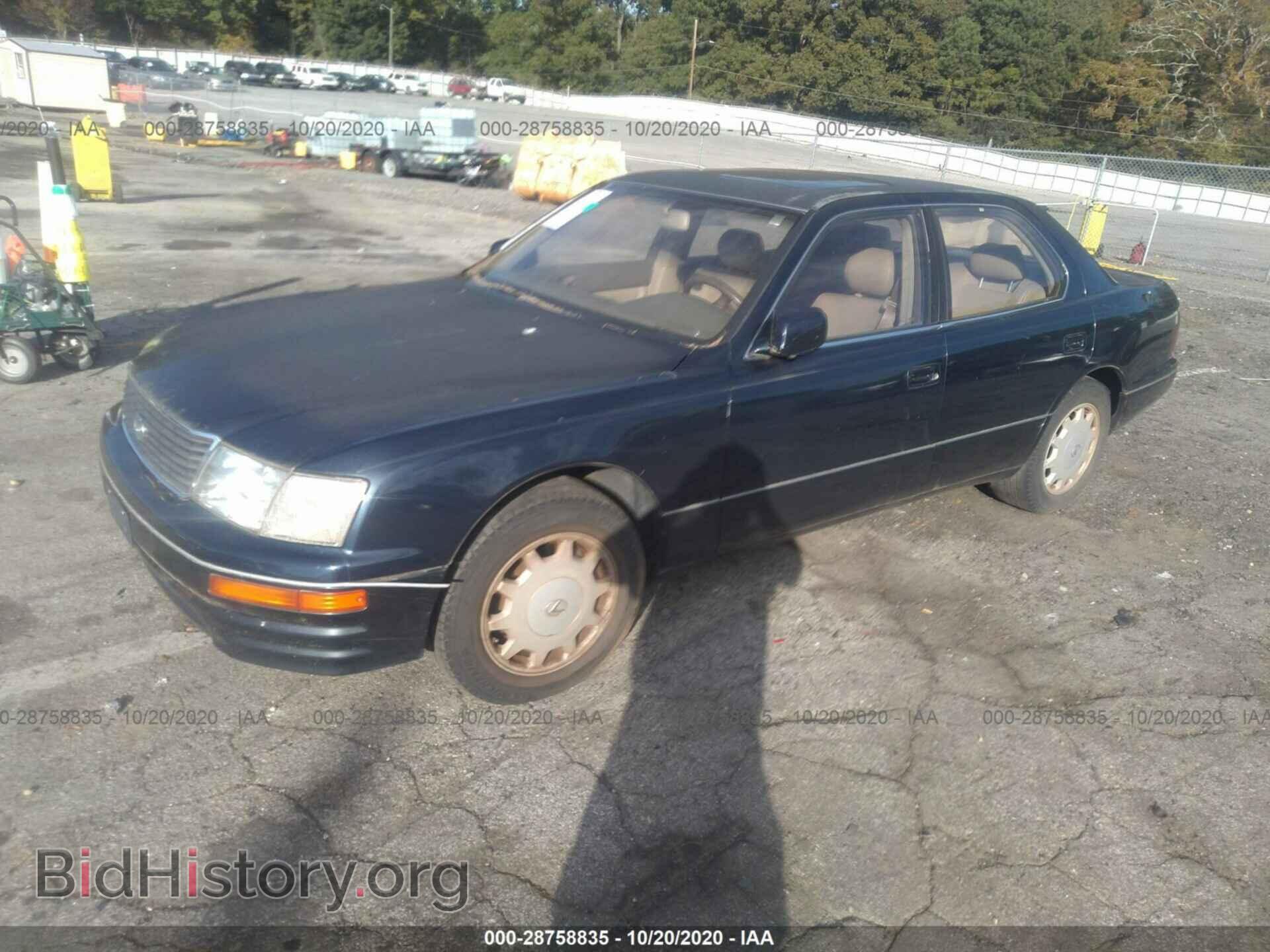 1995 LEXUS LS - VIN: JT8UF22E9S0003484 - Фото 2