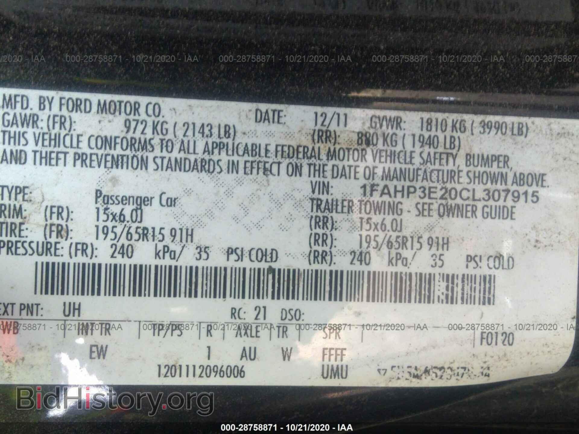 2012 FORD FOCUS - VIN: 1FAHP3E20CL307915 - Photo 9
