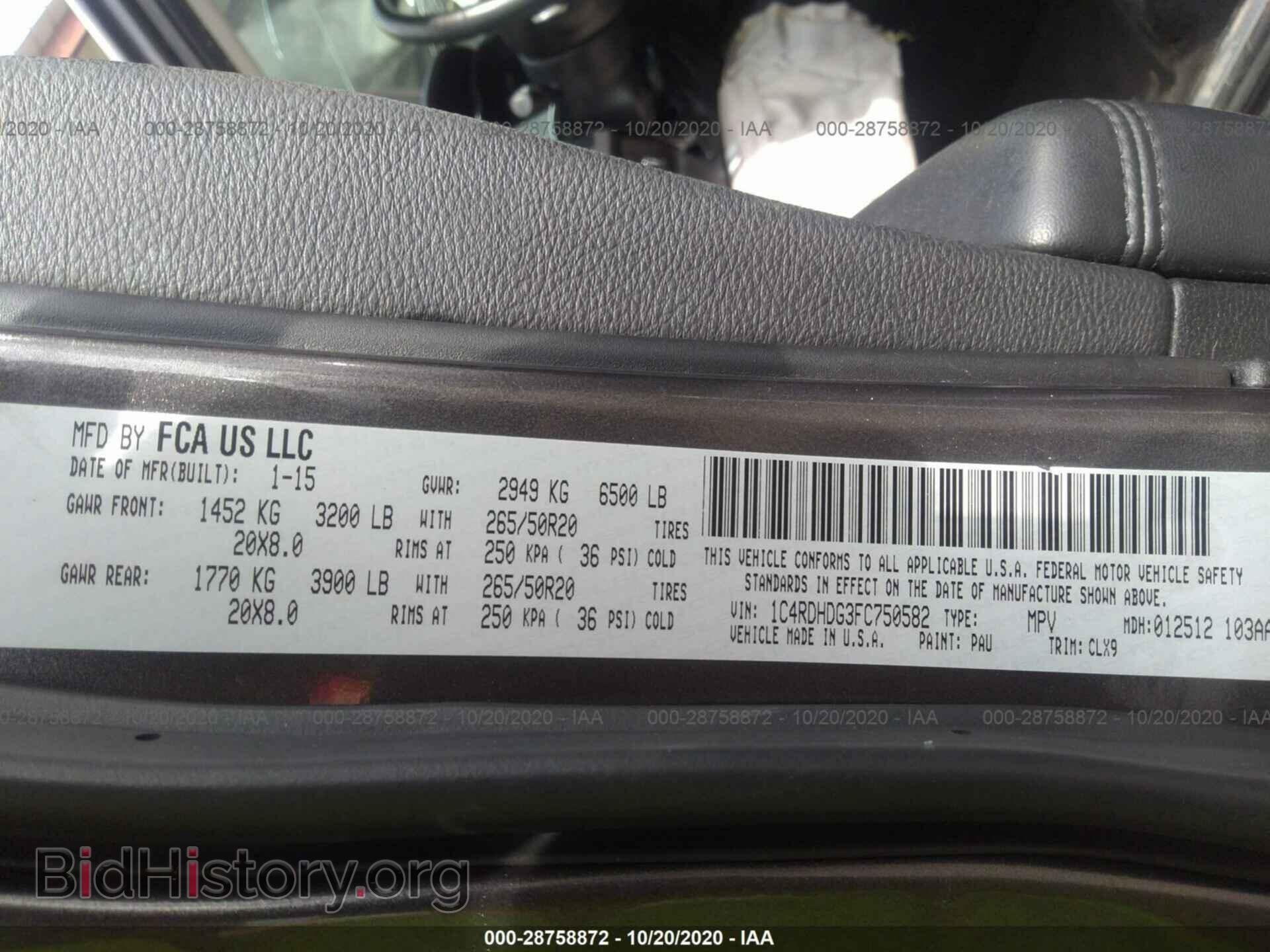 2015 DODGE DURANGO - VIN: 1C4RDHDG3FC750582 - Фото 9