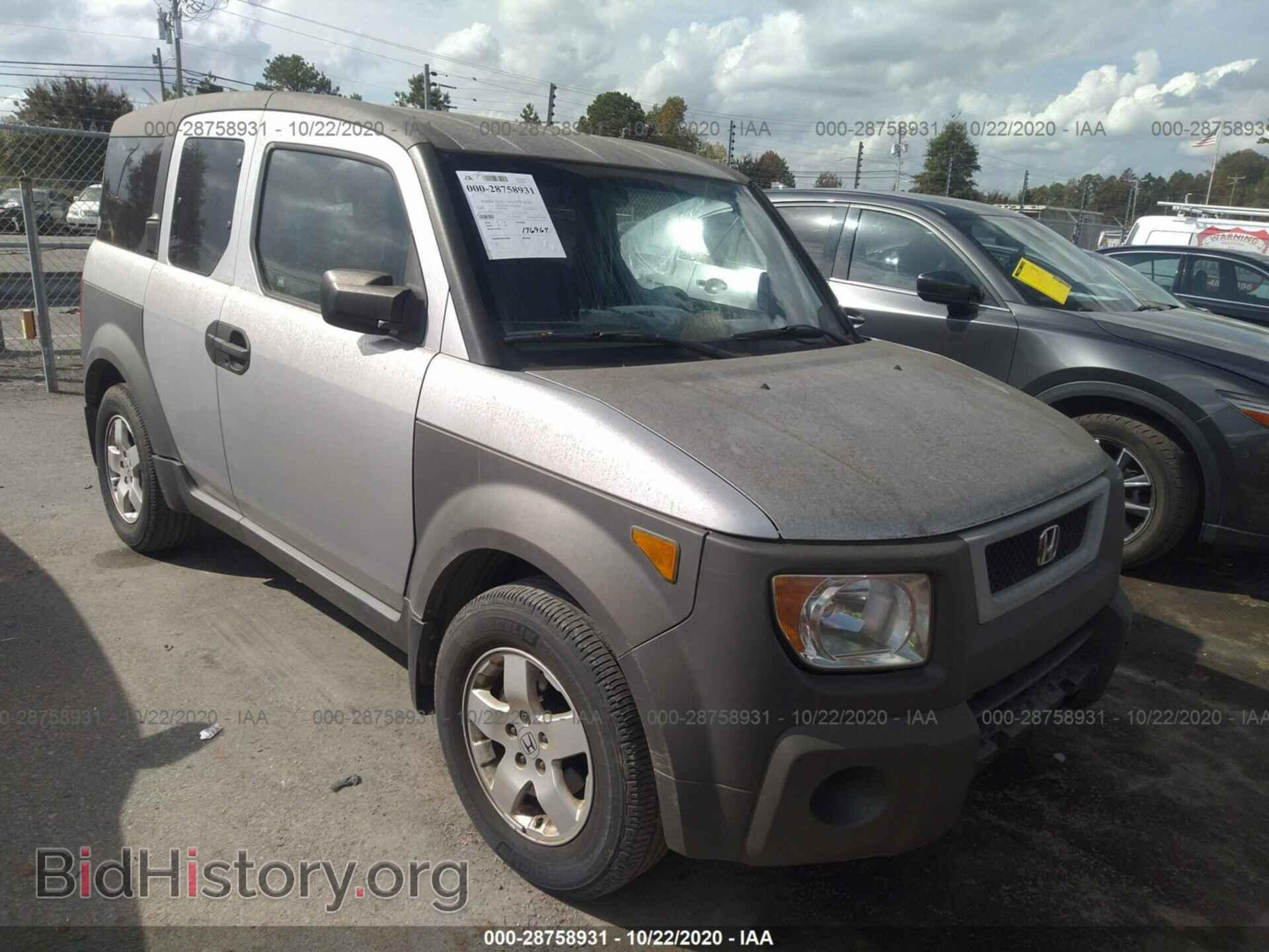 Фотография 5J6YH286X4L035031 - HONDA ELEMENT 2004