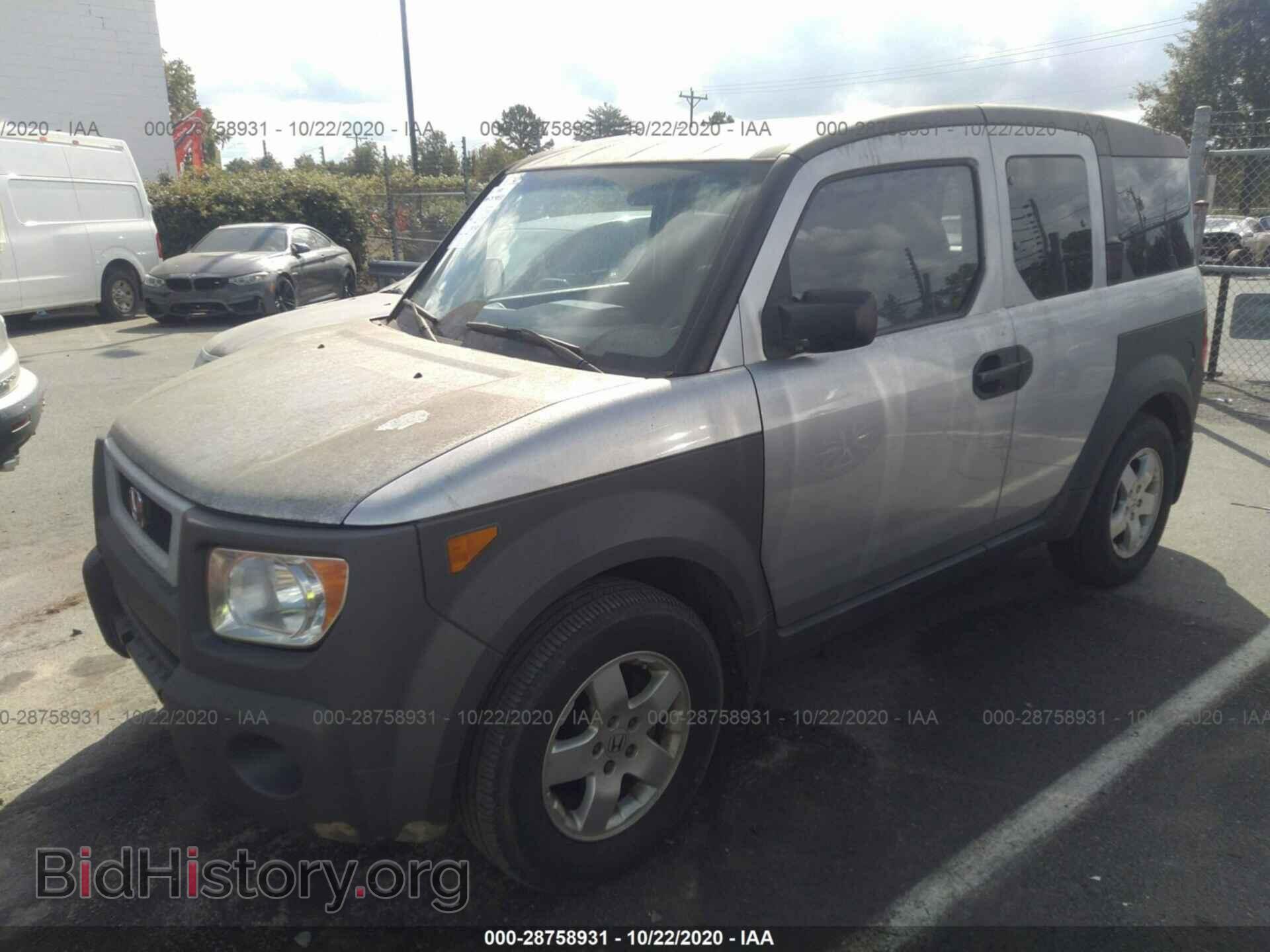 2004 HONDA ELEMENT - VIN: 5J6YH286X4L035031 - Фото 2