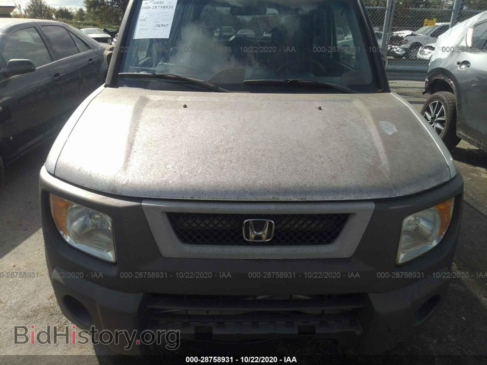 2004 HONDA ELEMENT - VIN: 5J6YH286X4L035031 - Фото 6