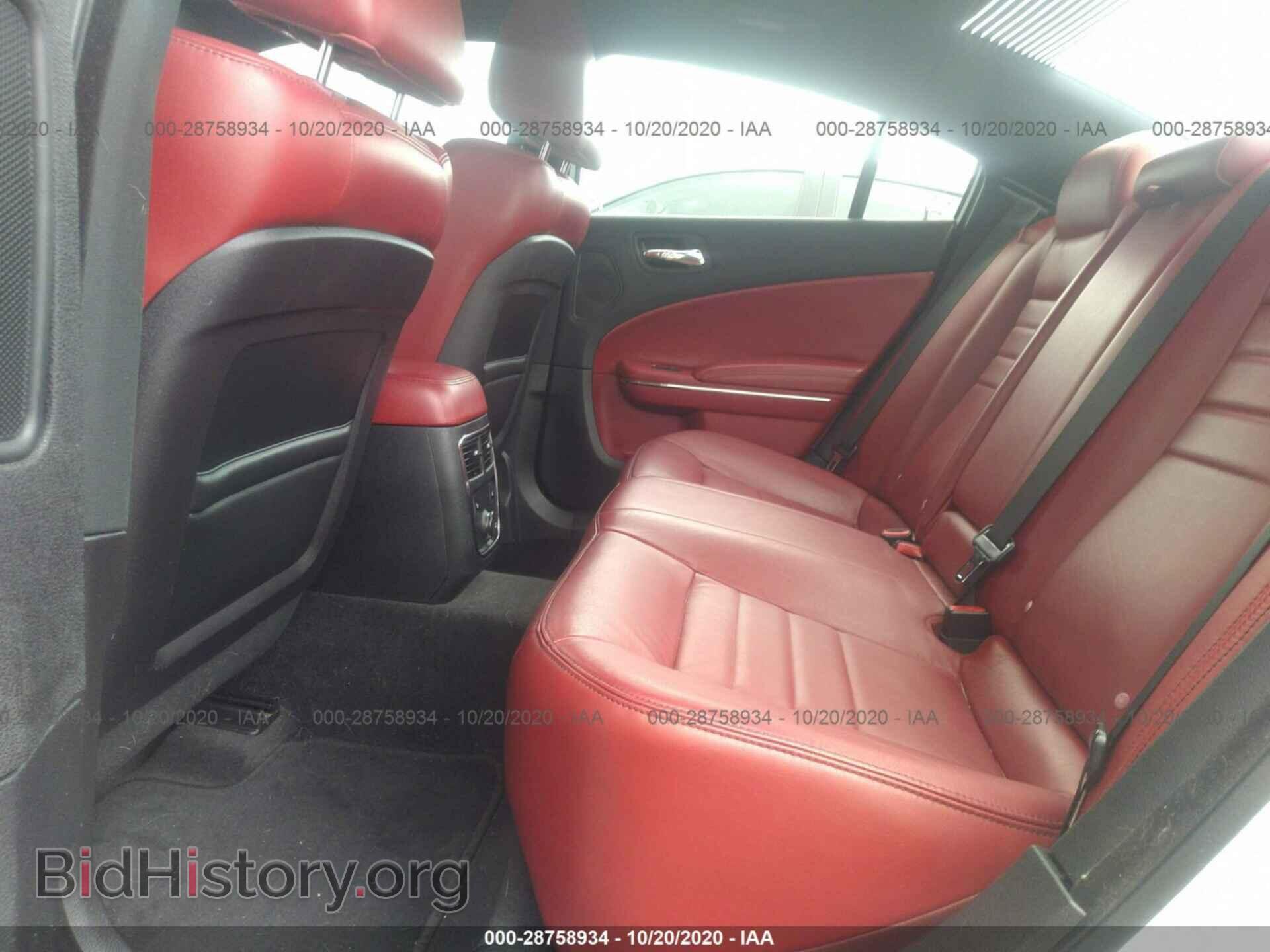 2012 DODGE CHARGER - VIN: 2C3CDXHG9CH270862 - Photo 8