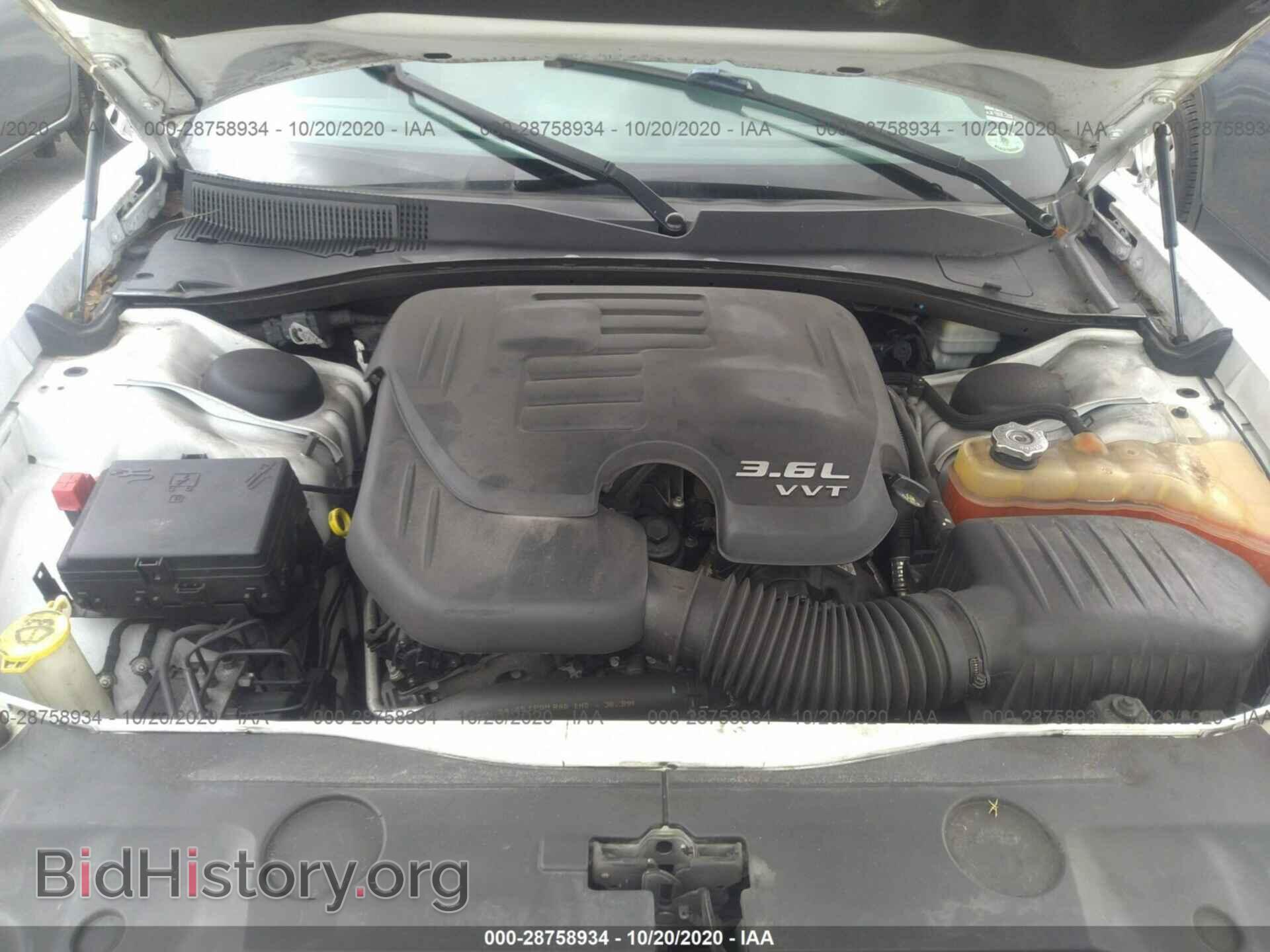 2012 DODGE CHARGER - VIN: 2C3CDXHG9CH270862 - Photo 10