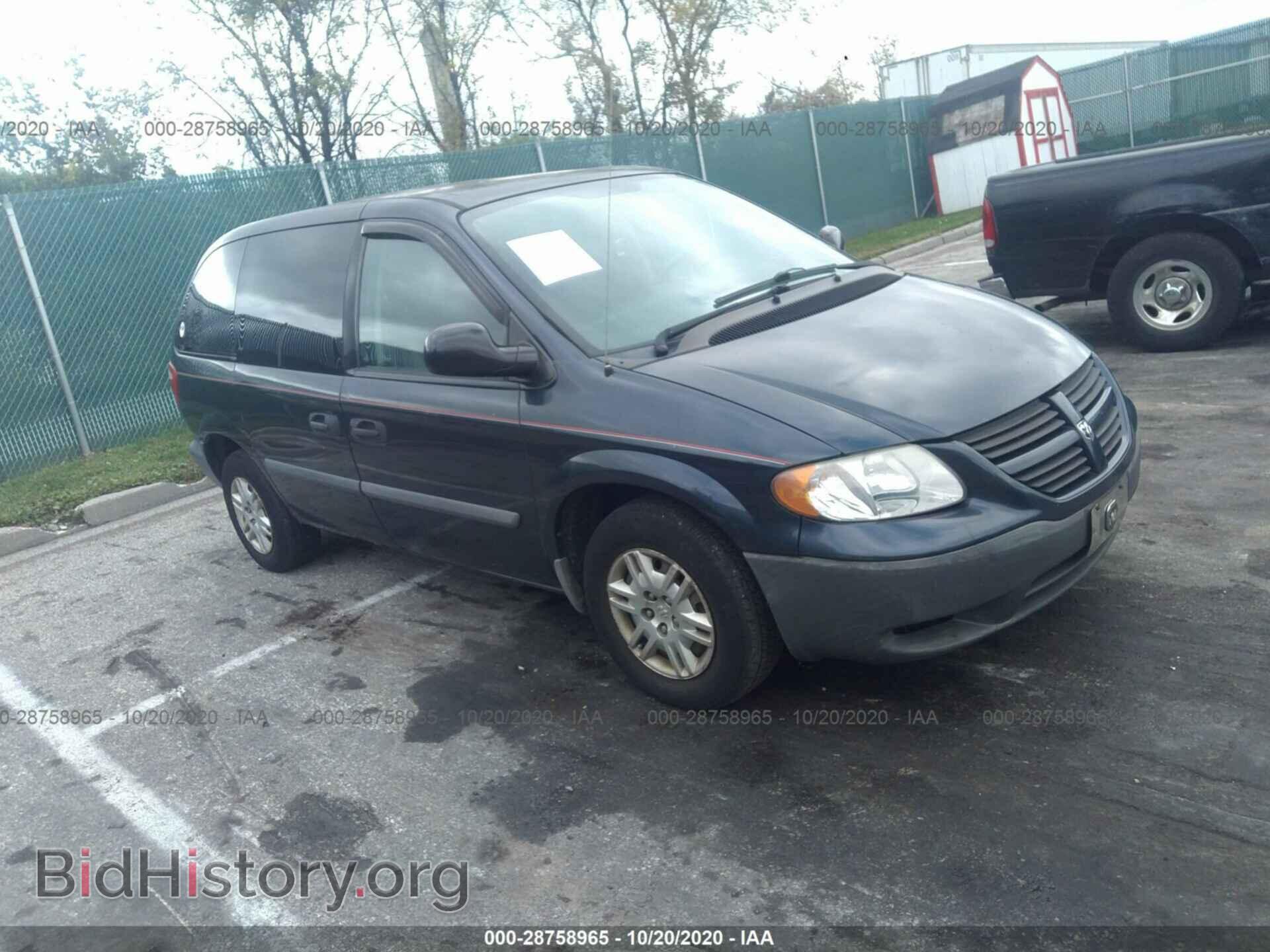 Фотография 1D4GP25B97B109266 - DODGE CARAVAN 2007