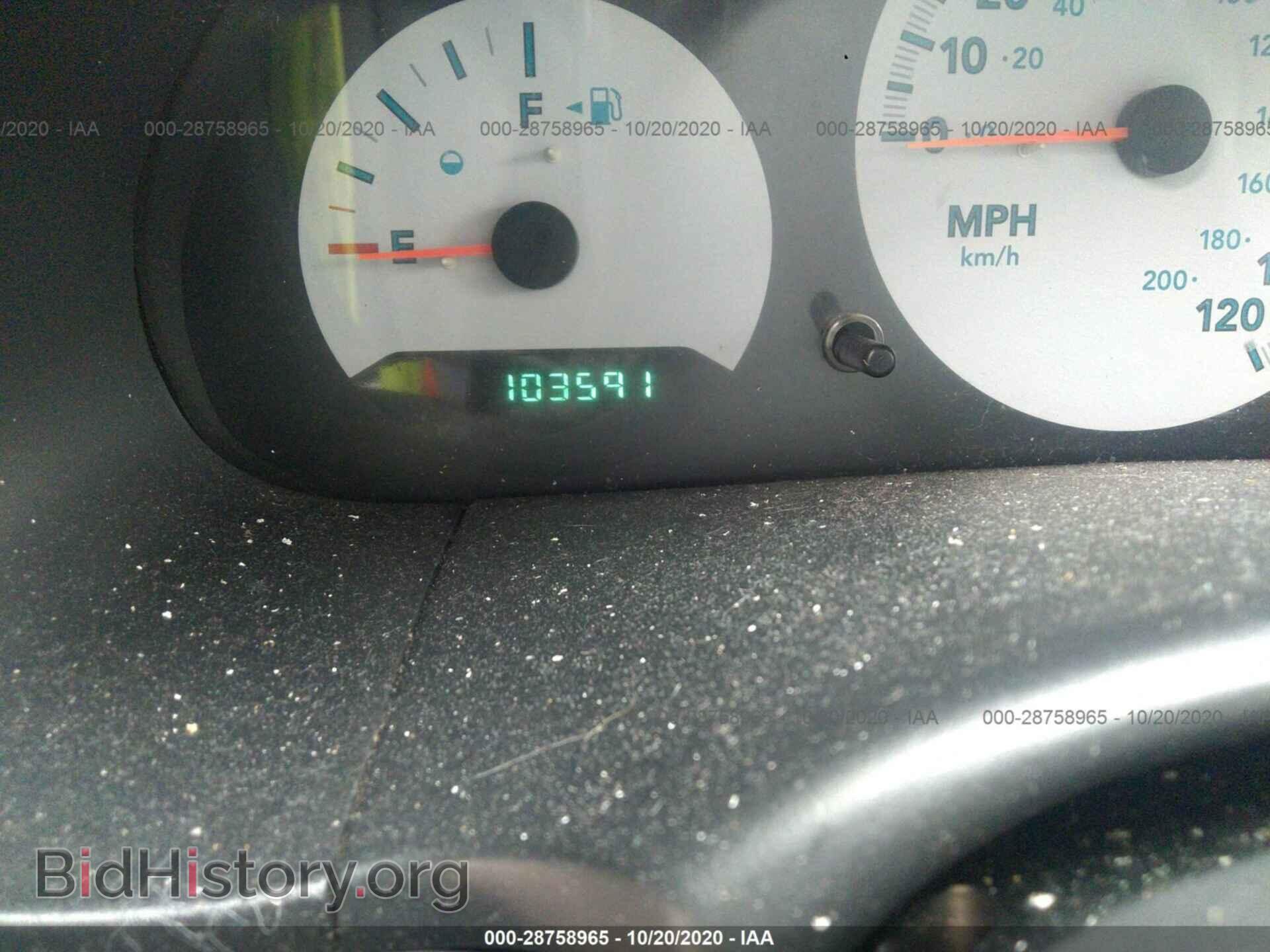 2007 DODGE CARAVAN - VIN: 1D4GP25B97B109266 - Photo 7