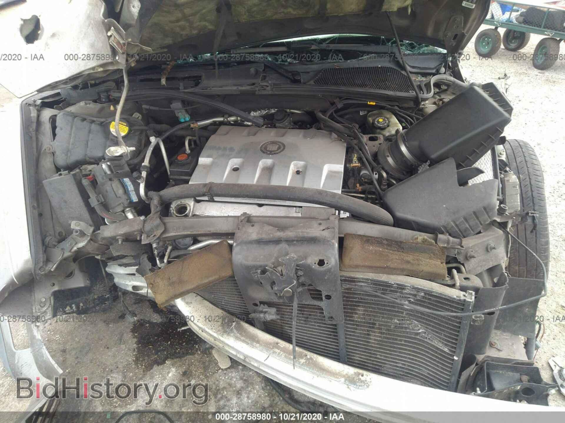 2001 CADILLAC DEVILLE - VIN: 1G6KD54Y61U225238 - Photo 10