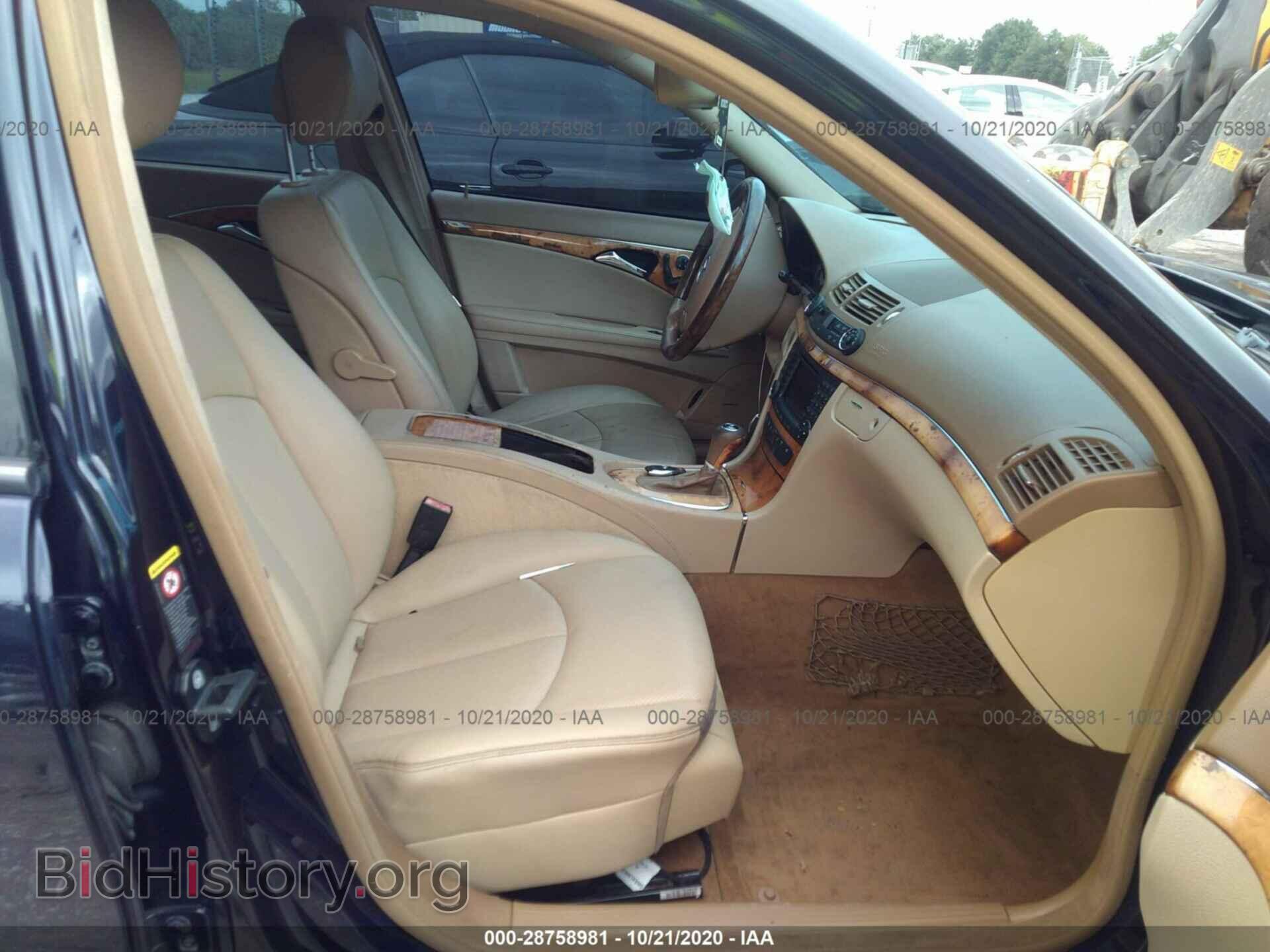 2008 MERCEDES-BENZ E-CLASS - VIN: WDBUF56X88B244186 - Фото 5