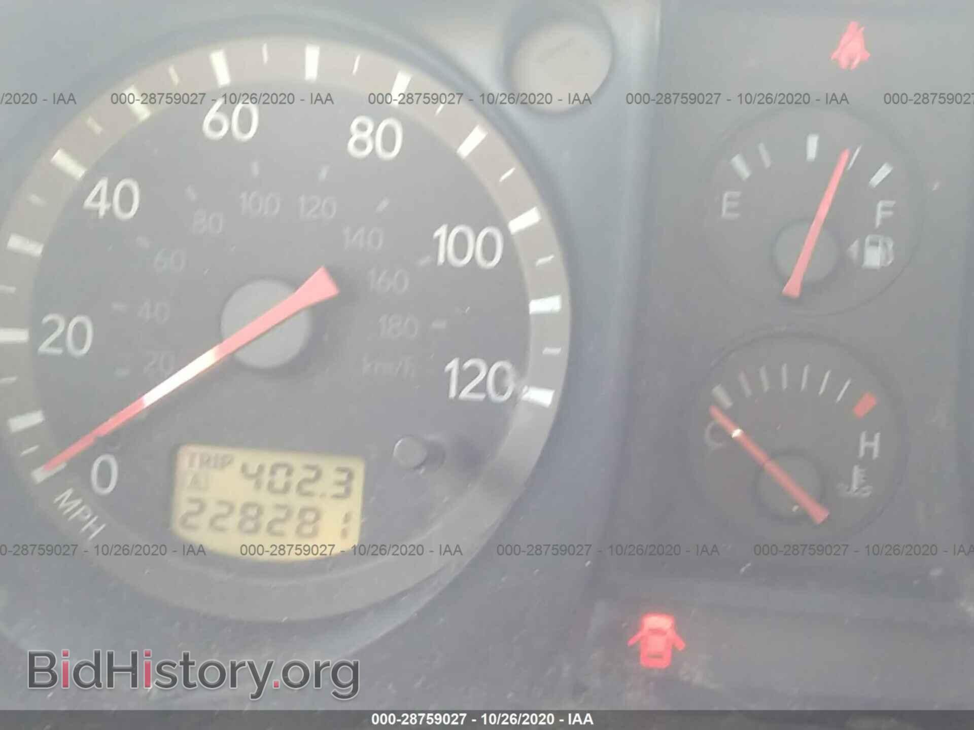 2006 MITSUBISHI OUTLANDER - VIN: JA4LX31F86U018044 - Фото 7