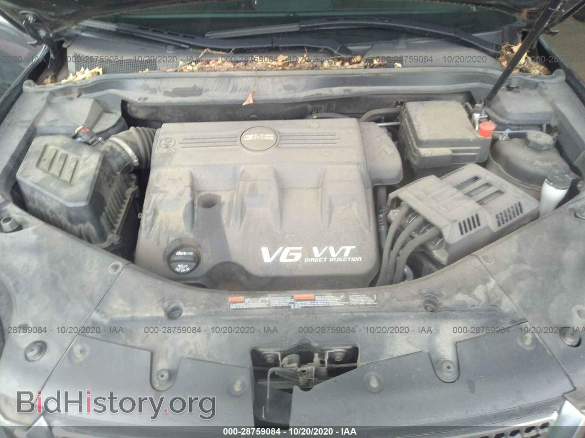 2015 GMC TERRAIN - VIN: 2GKFLUE37F6290026 - Фото 10