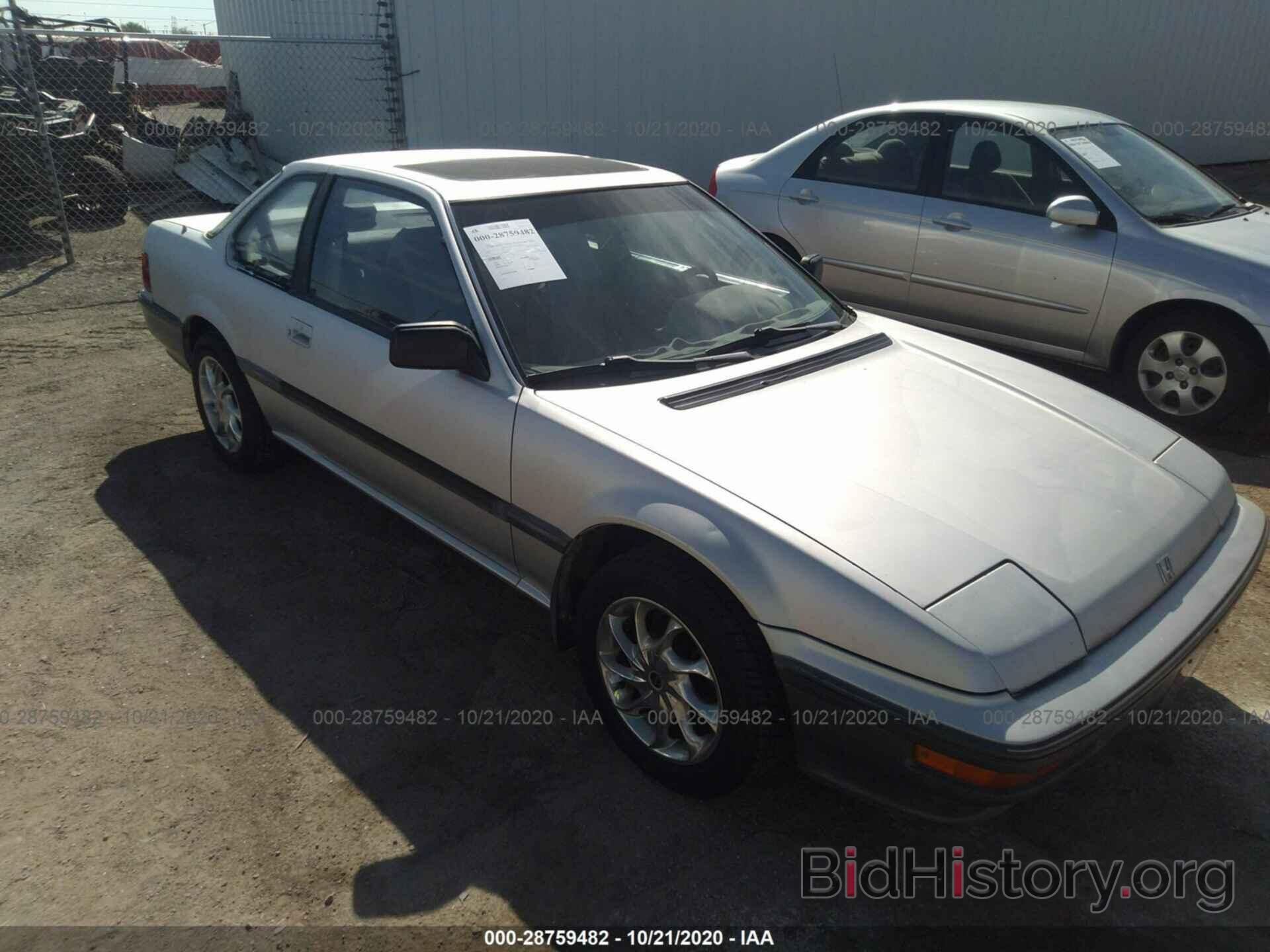 Photo JHMBA4127JC045433 - HONDA PRELUDE 1988