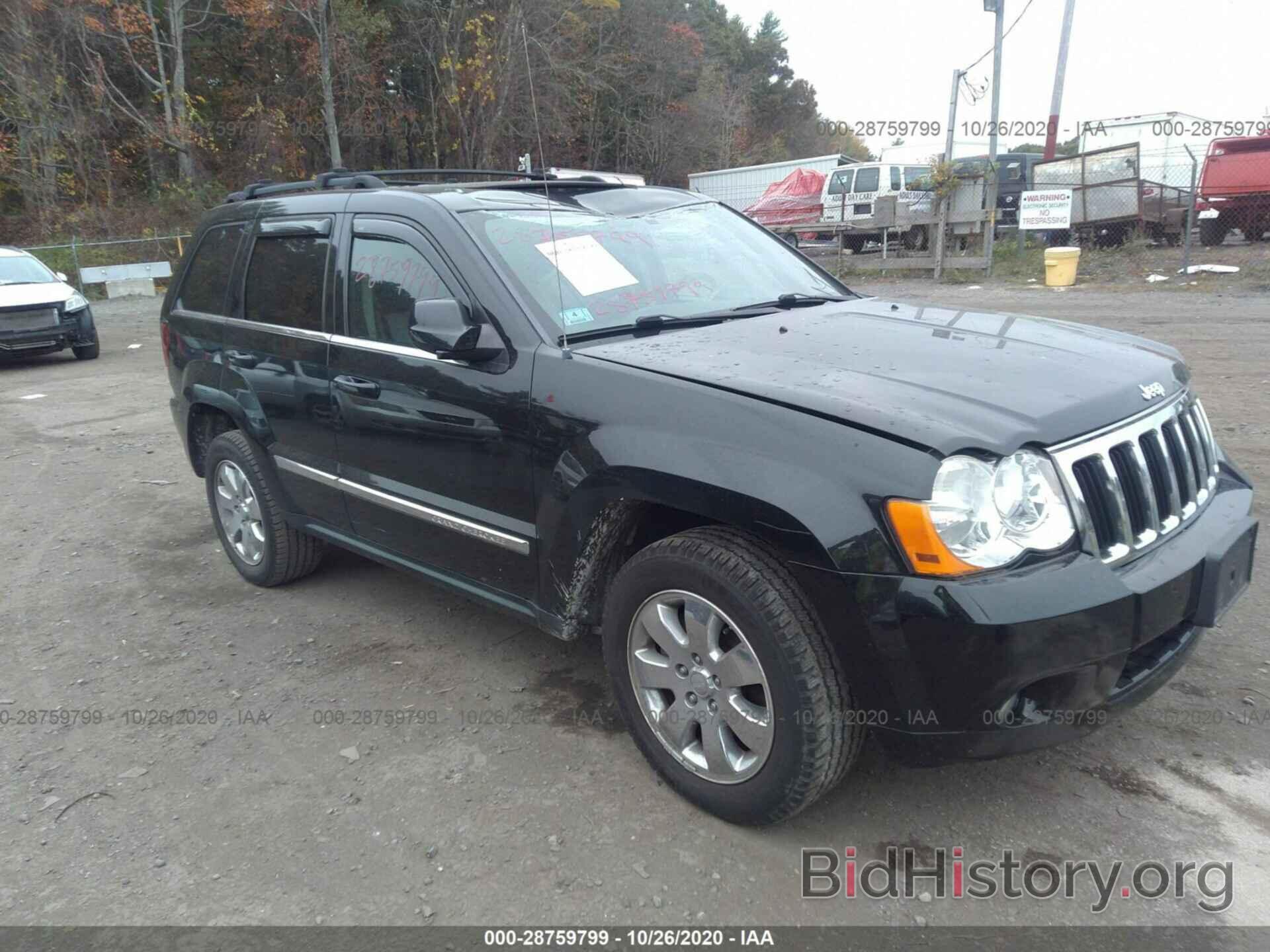 Photo 1J8GR58K39C523881 - JEEP GRAND CHEROKEE 2009