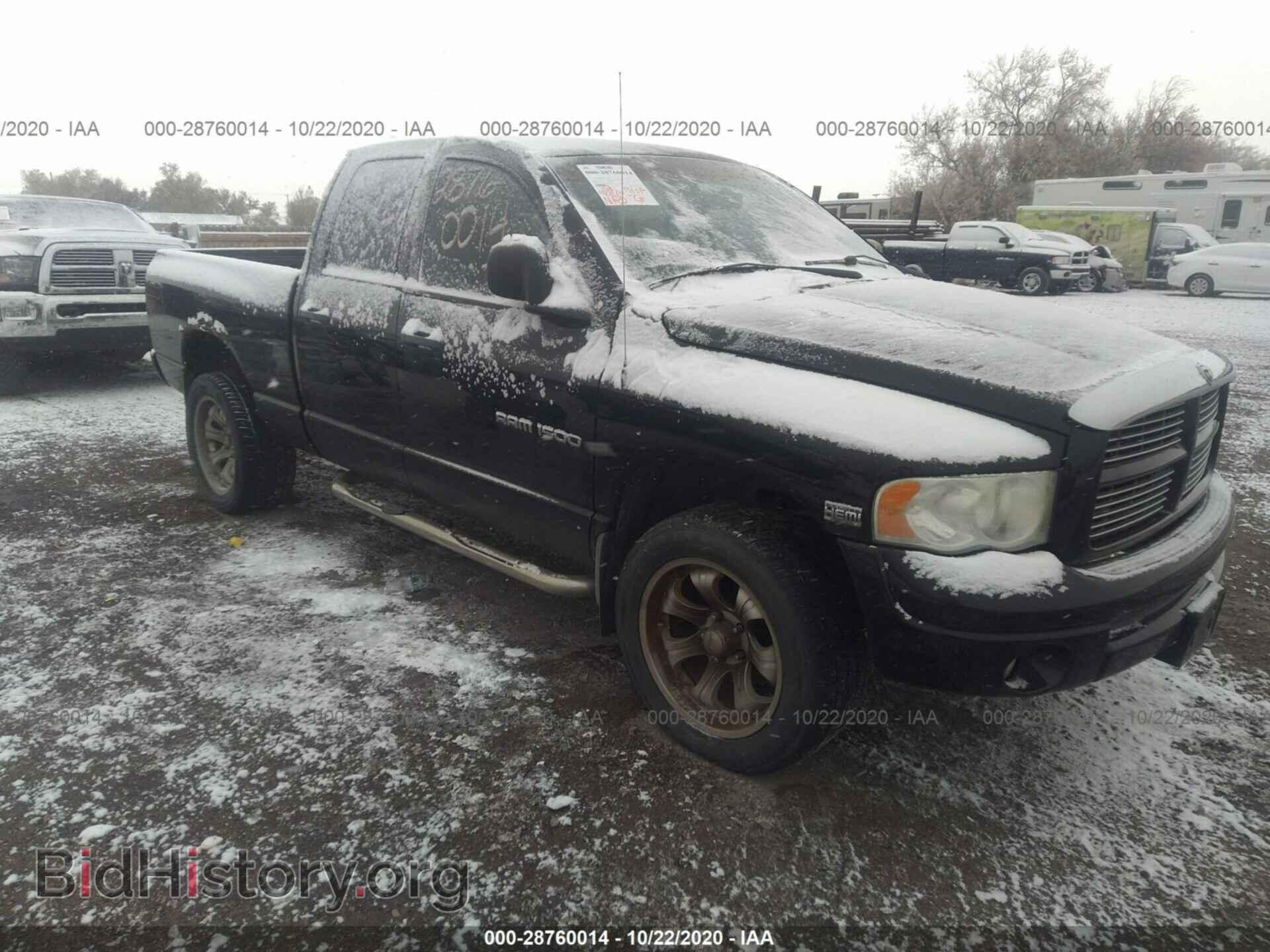 Фотография 1D7HU18D93S285414 - DODGE RAM 1500 2003