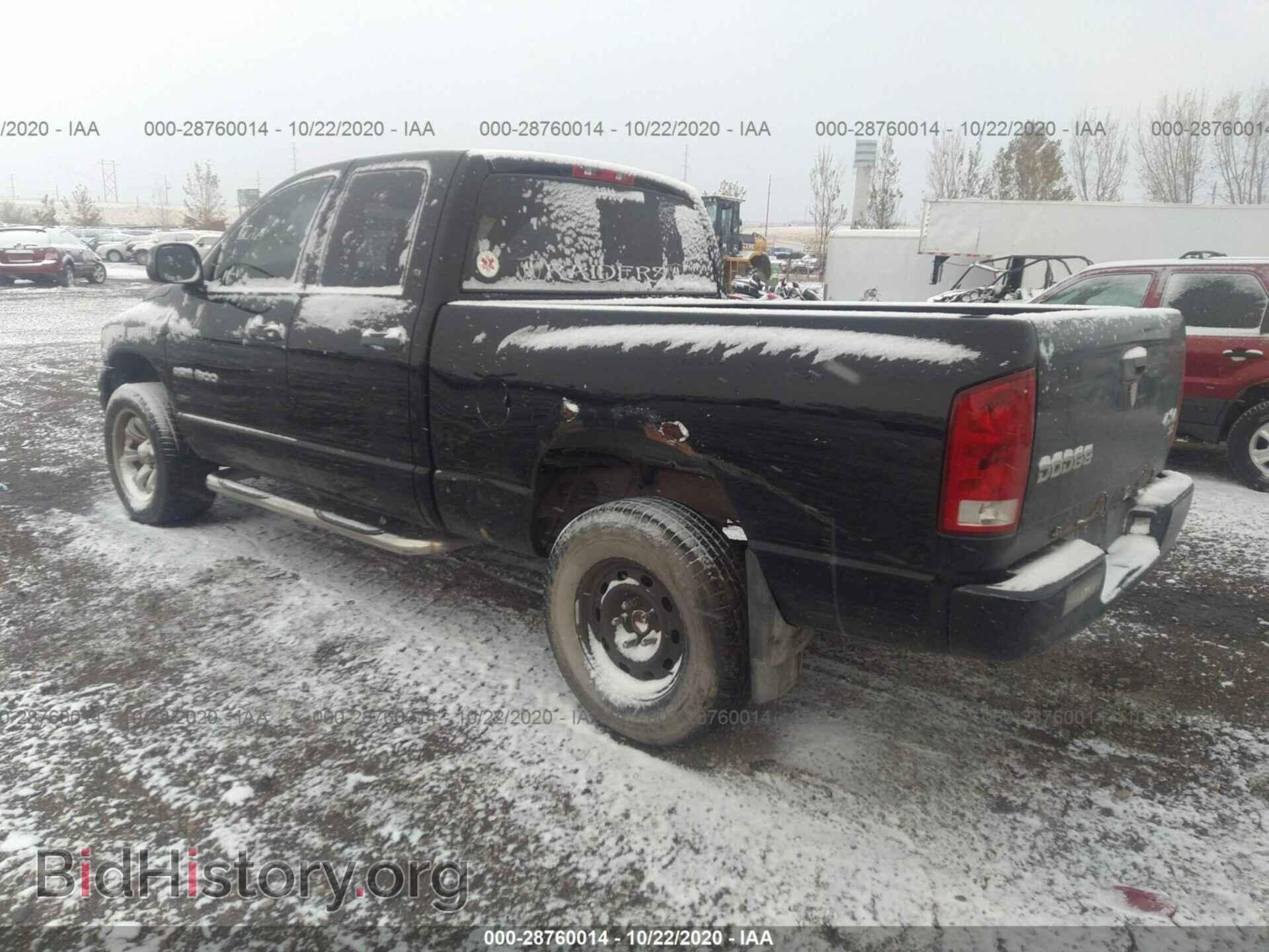 2003 DODGE RAM 1500 - VIN: 1D7HU18D93S285414 - Фото 3