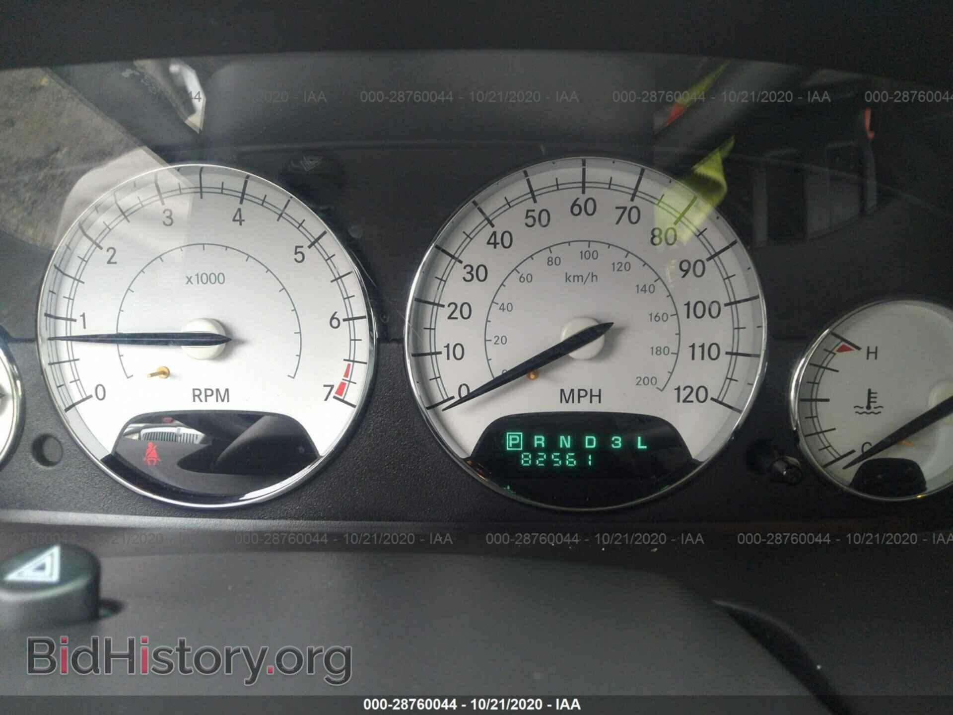 2004 CHRYSLER SEBRING - VIN: 1C3EL56RX4N209517 - Фото 7
