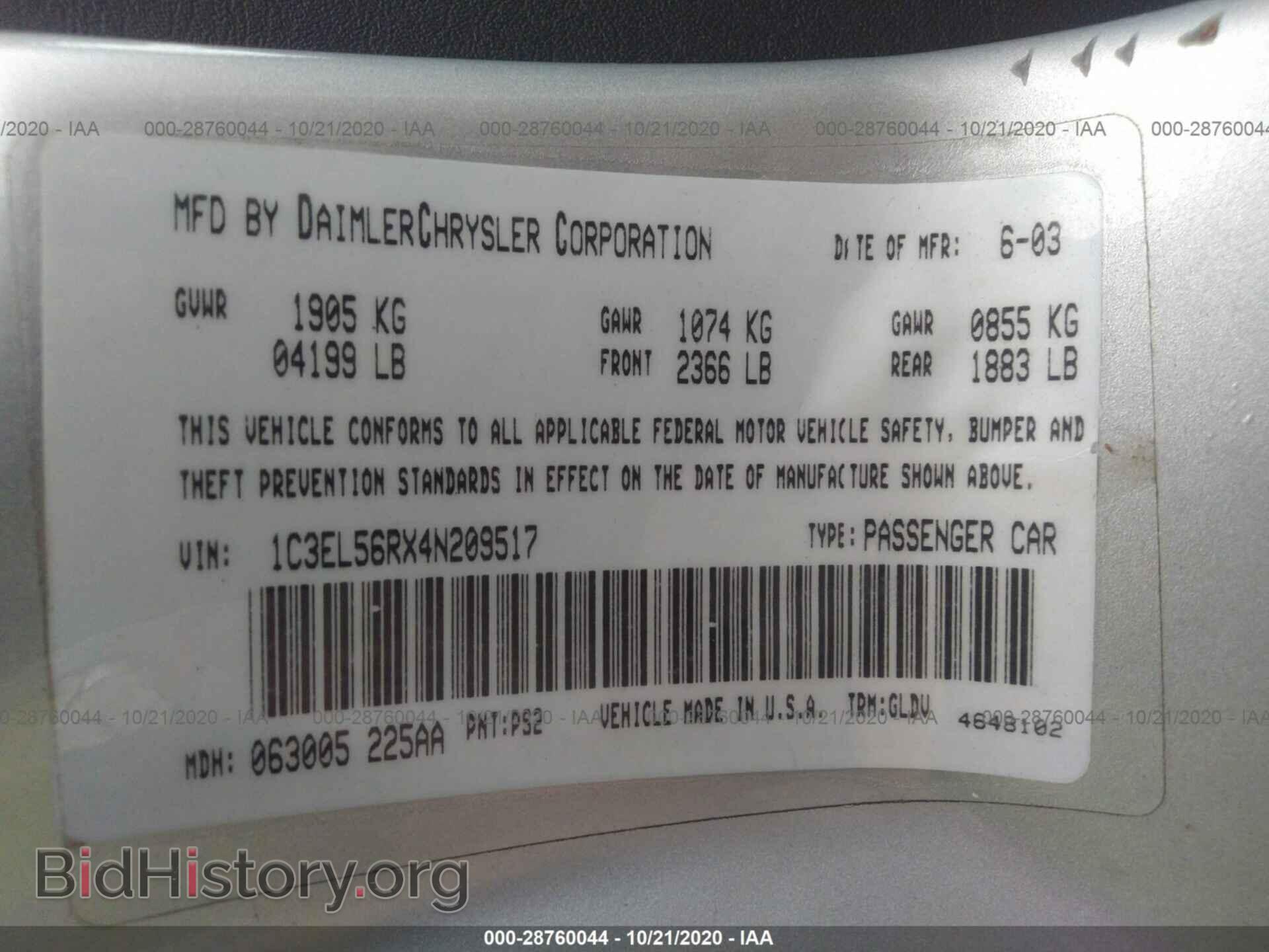 2004 CHRYSLER SEBRING - VIN: 1C3EL56RX4N209517 - Фото 9