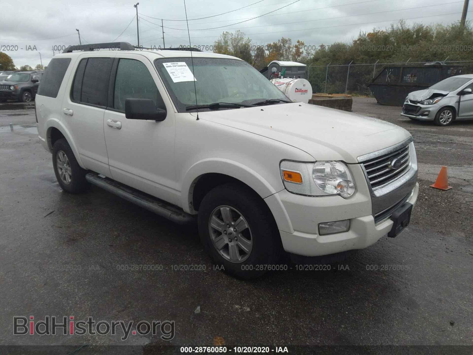 Photo 1FMEU7DE3AUA40362 - FORD EXPLORER 2010
