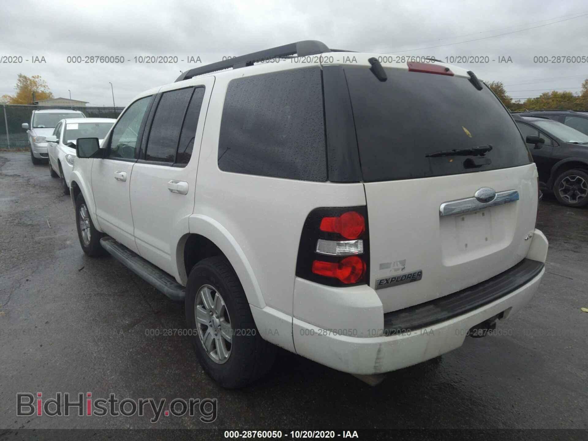 2010 FORD EXPLORER - VIN: 1FMEU7DE3AUA40362 - Фото 3
