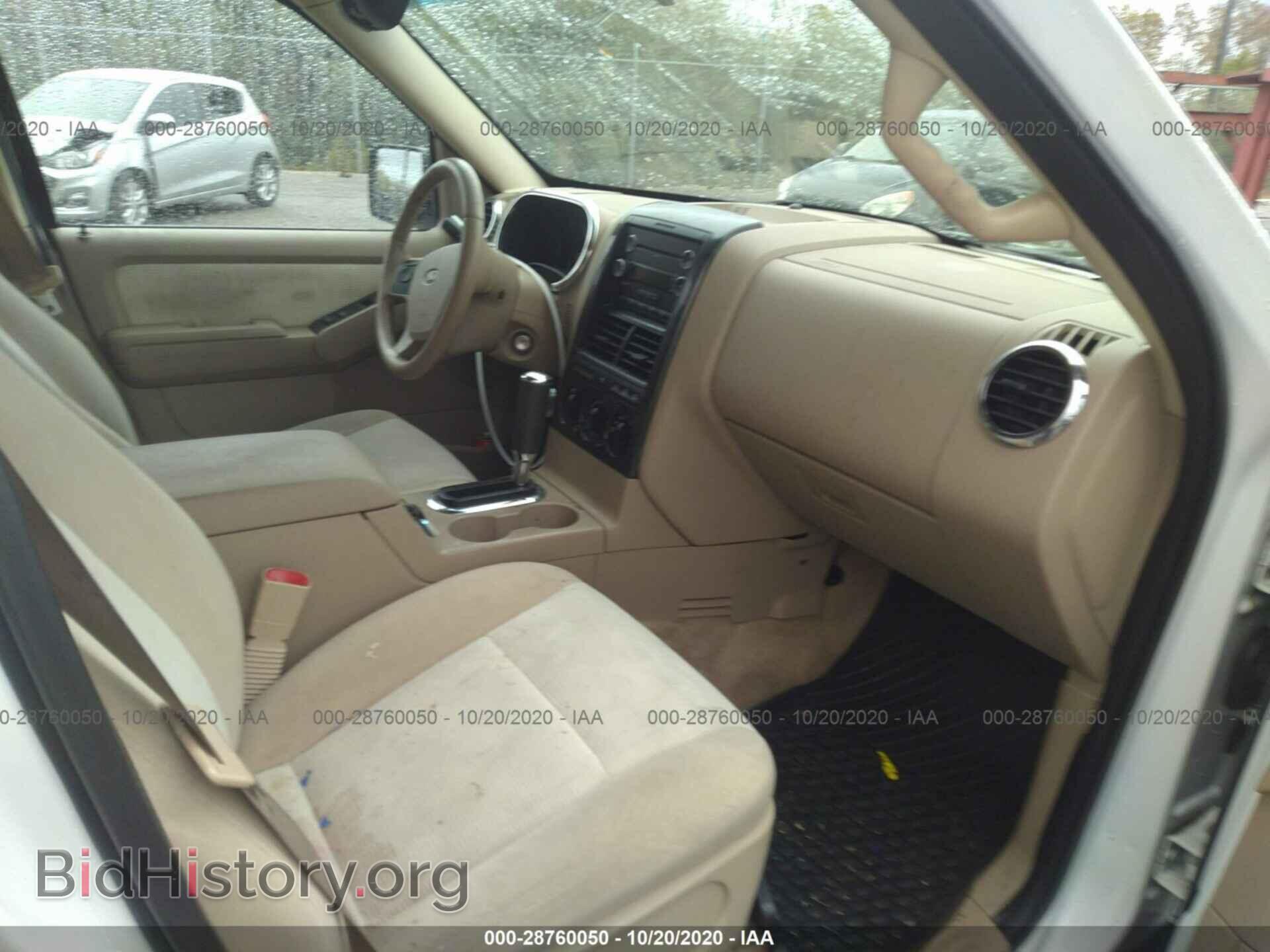 2010 FORD EXPLORER - VIN: 1FMEU7DE3AUA40362 - Фото 5