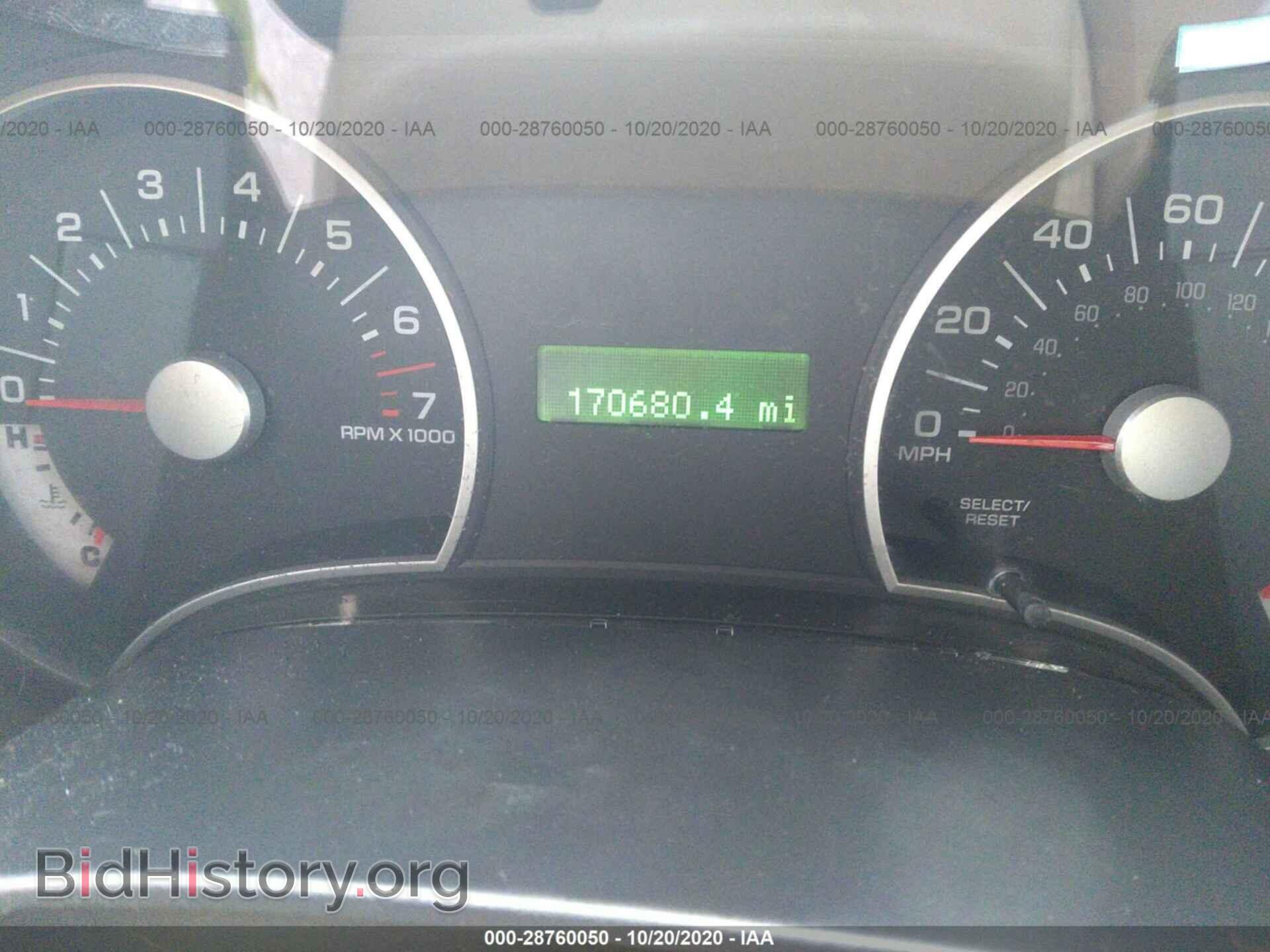 2010 FORD EXPLORER - VIN: 1FMEU7DE3AUA40362 - Фото 7