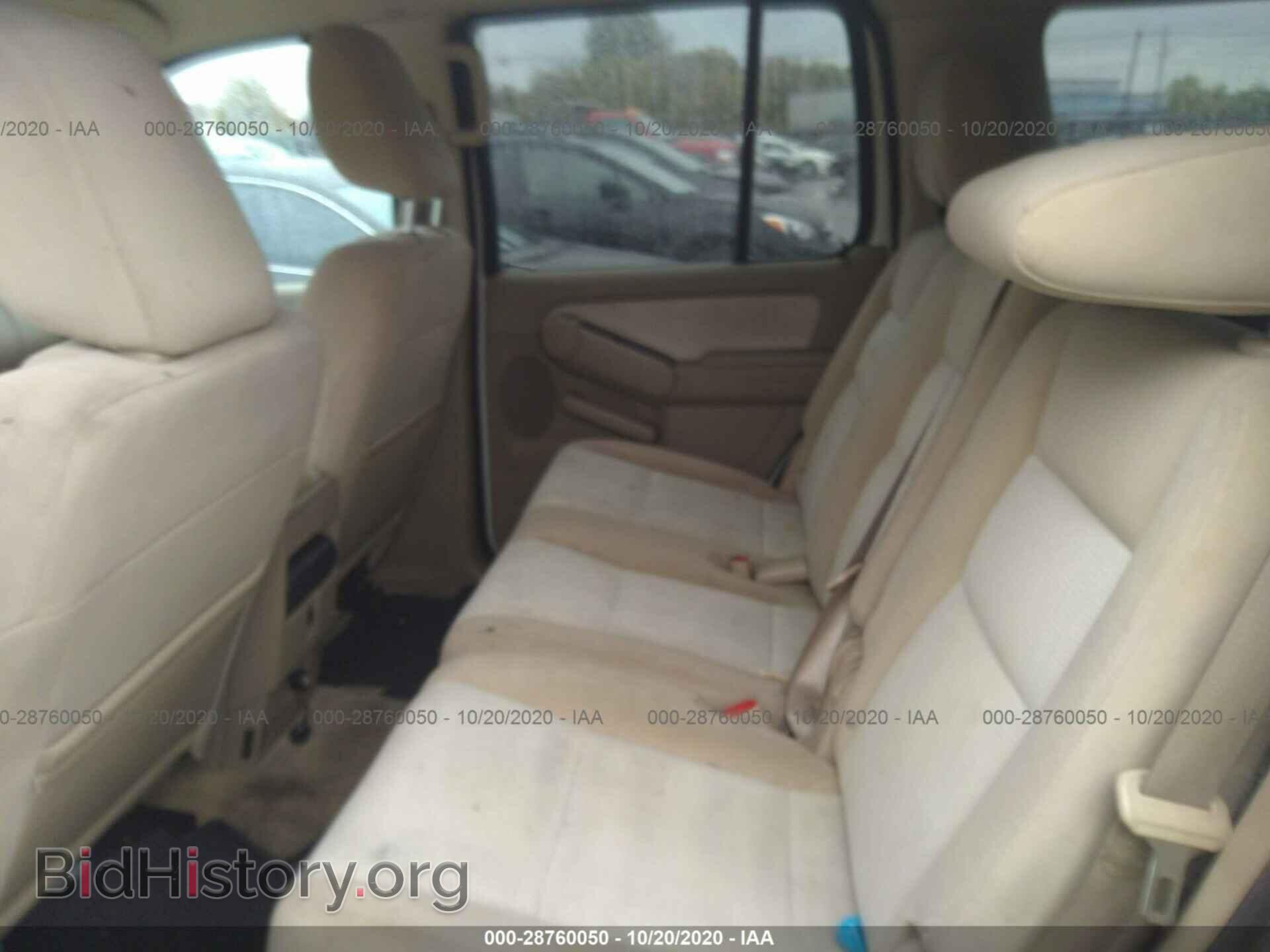2010 FORD EXPLORER - VIN: 1FMEU7DE3AUA40362 - Фото 8