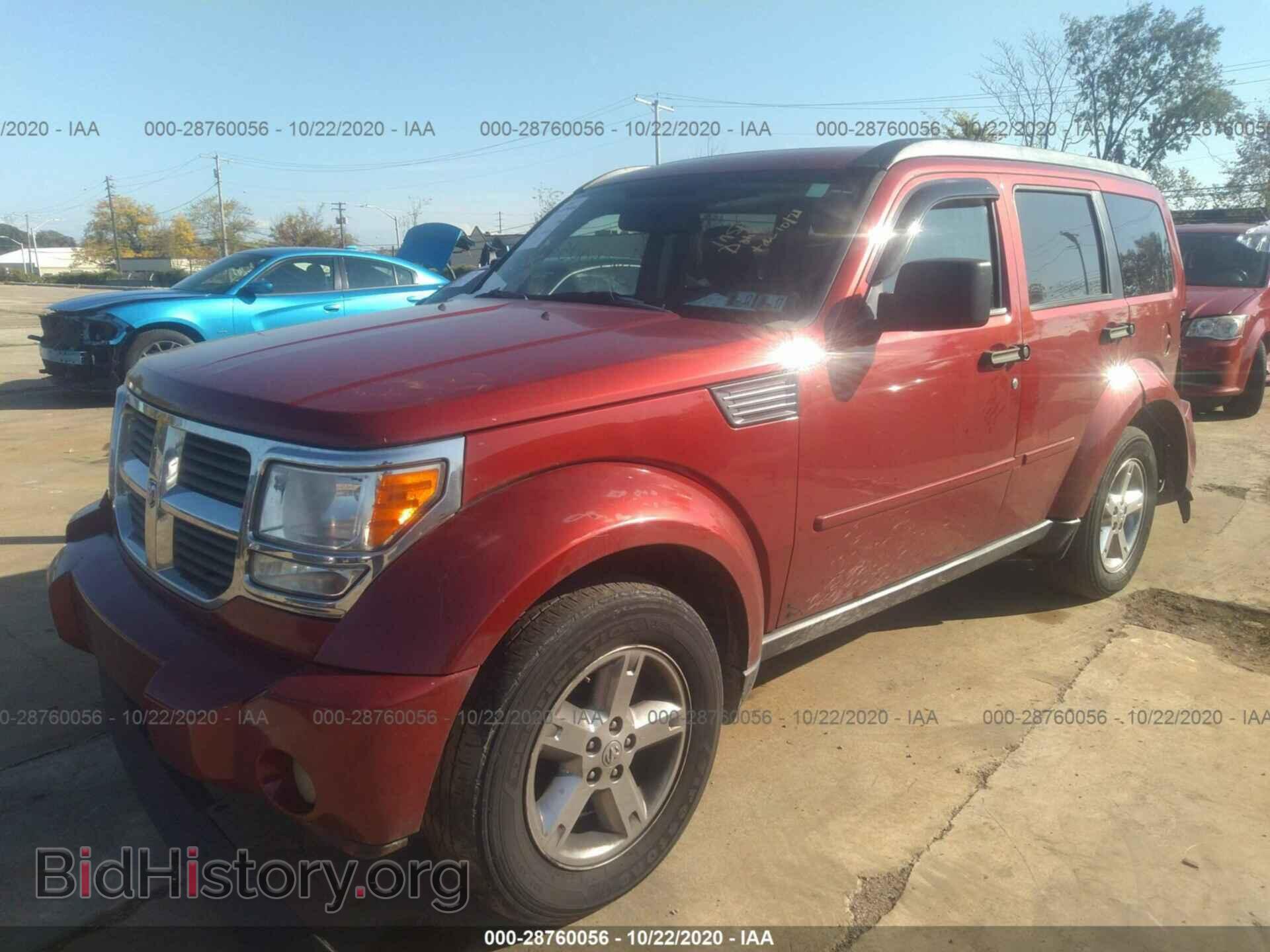 2007 DODGE NITRO - VIN: 1D8GU58K87W601641 - Photo 2