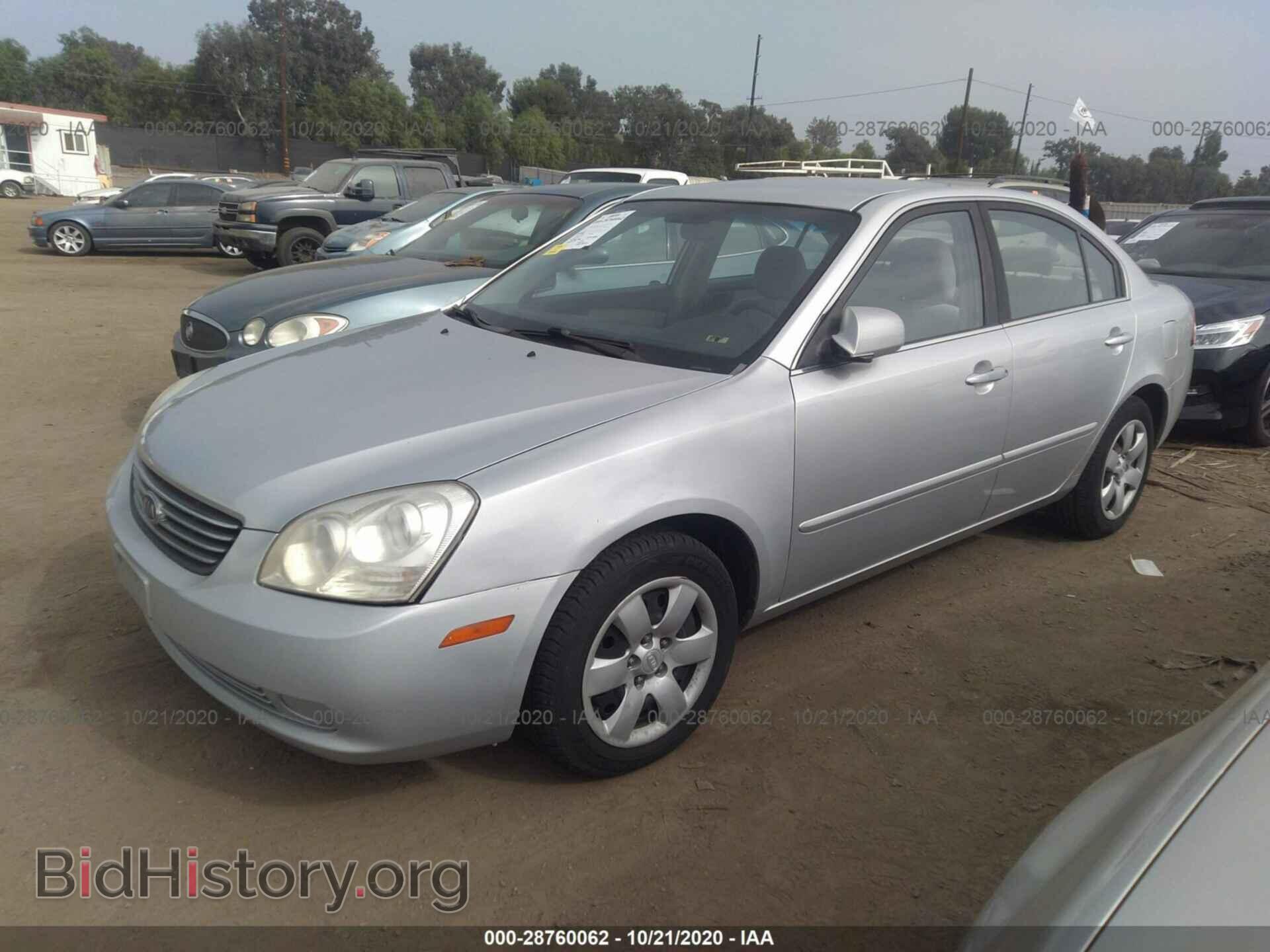 2008 KIA OPTIMA - VIN: KNAGE123985183441 - Фото 2