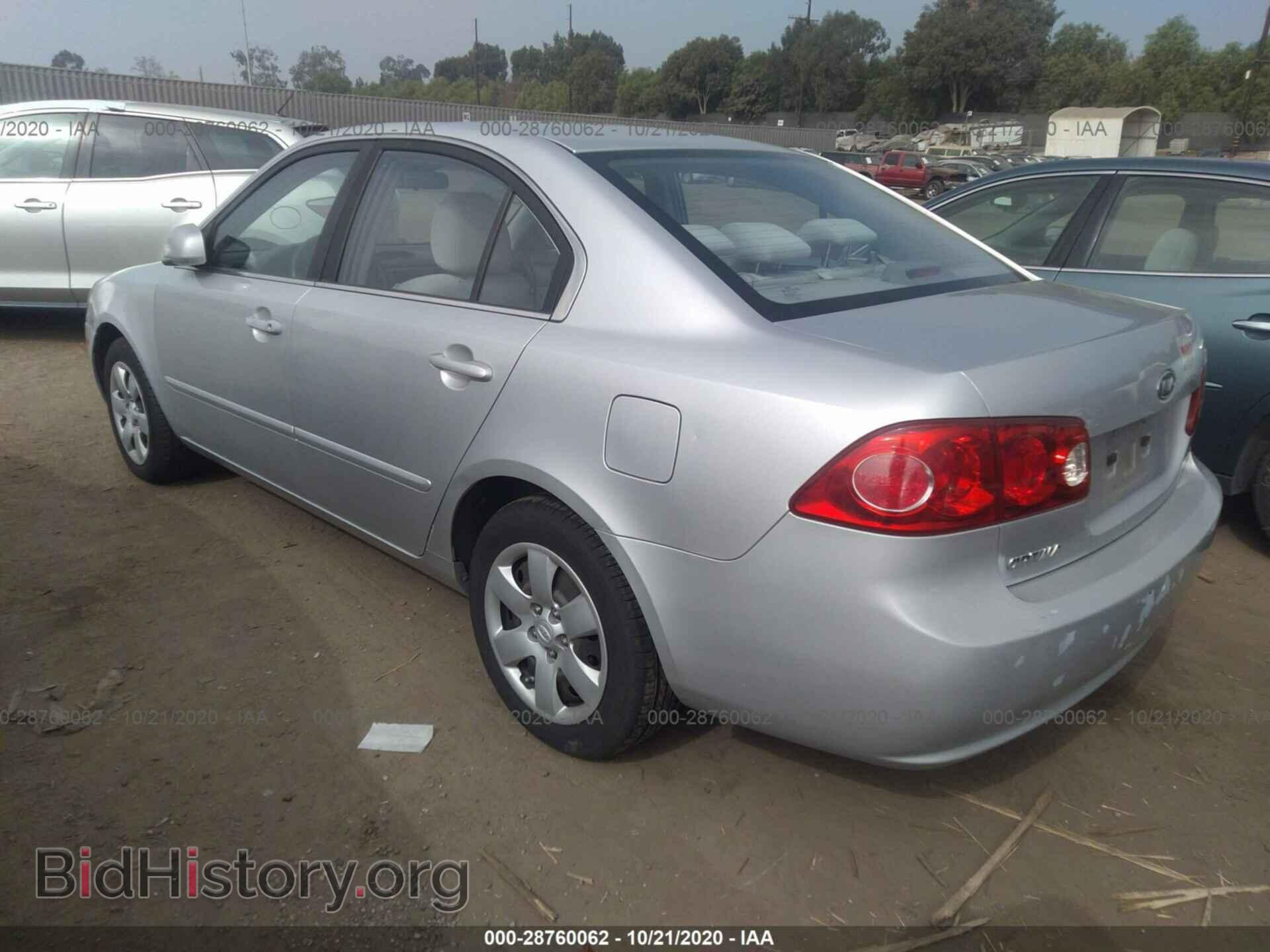 2008 KIA OPTIMA - VIN: KNAGE123985183441 - Фото 3