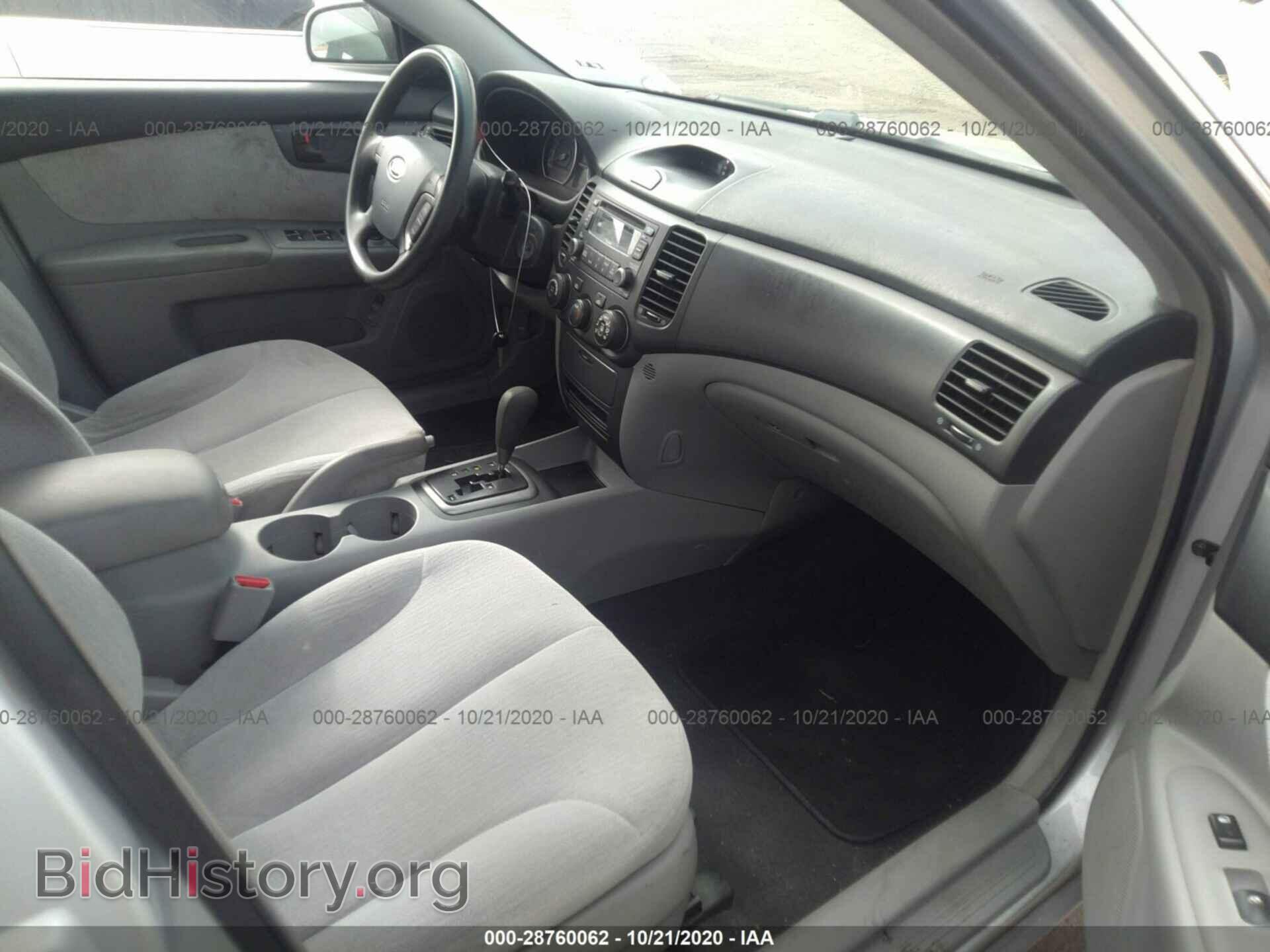2008 KIA OPTIMA - VIN: KNAGE123985183441 - Фото 5