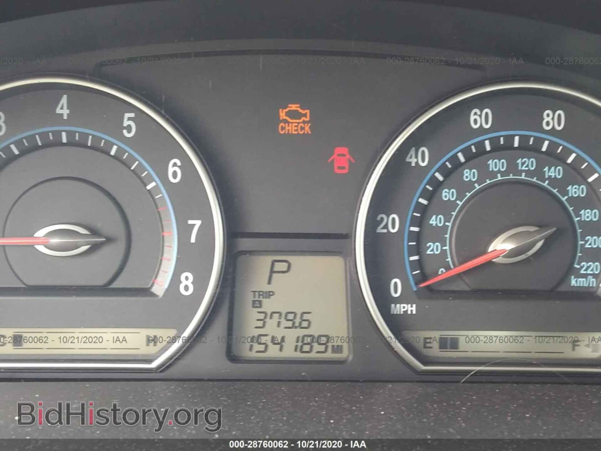 2008 KIA OPTIMA - VIN: KNAGE123985183441 - Фото 7