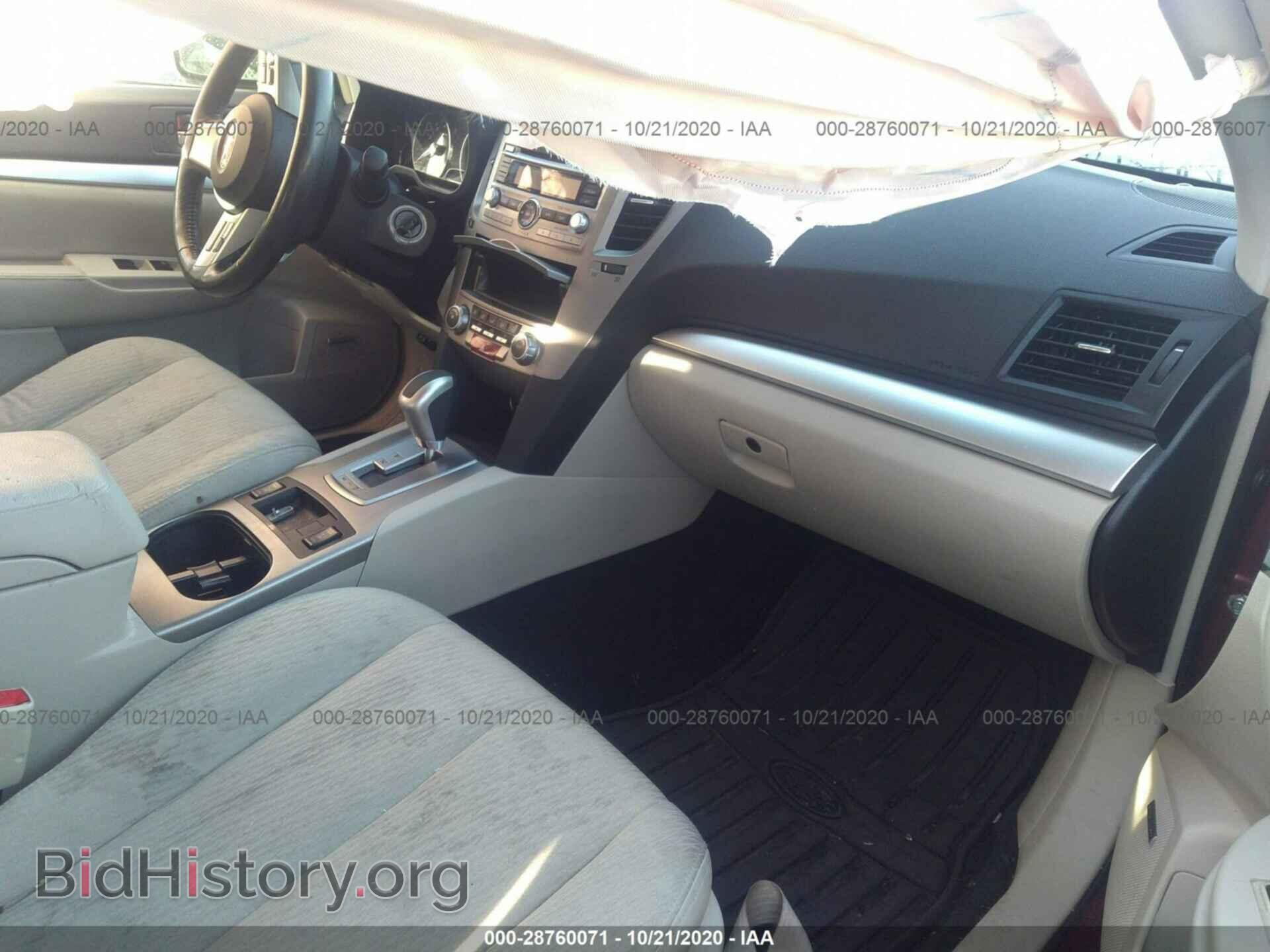 2011 SUBARU OUTBACK - VIN: 4S4BRBFC9B3357699 - Фото 5