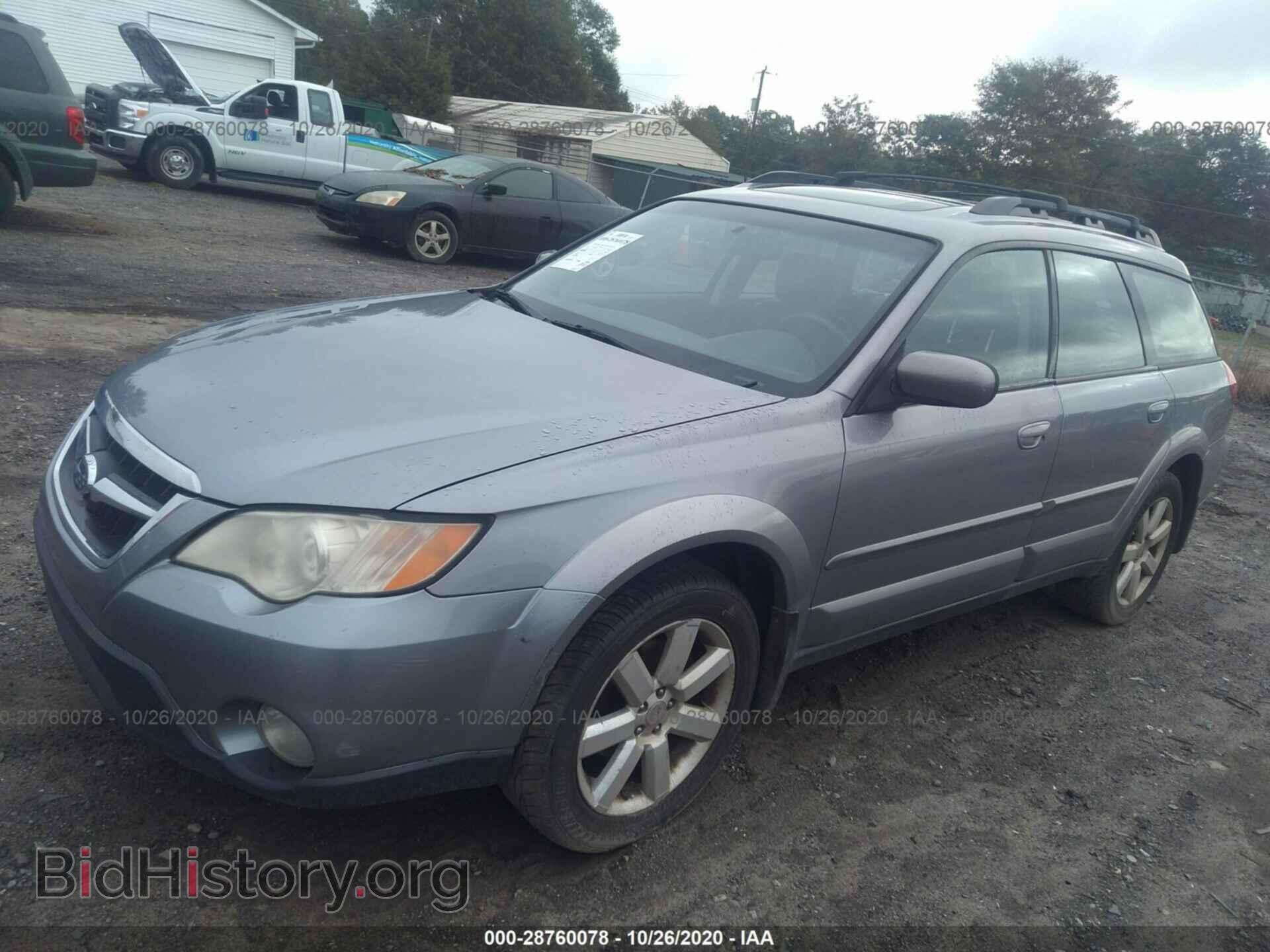 2008 SUBARU OUTBACK - VIN: 4S4BP62C387329532 - Фото 2
