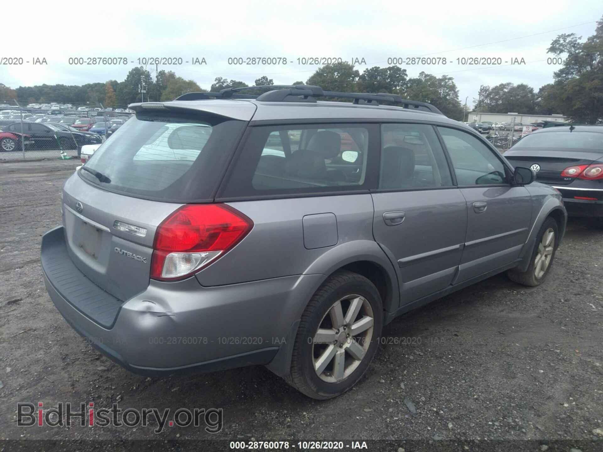 2008 SUBARU OUTBACK - VIN: 4S4BP62C387329532 - Фото 4