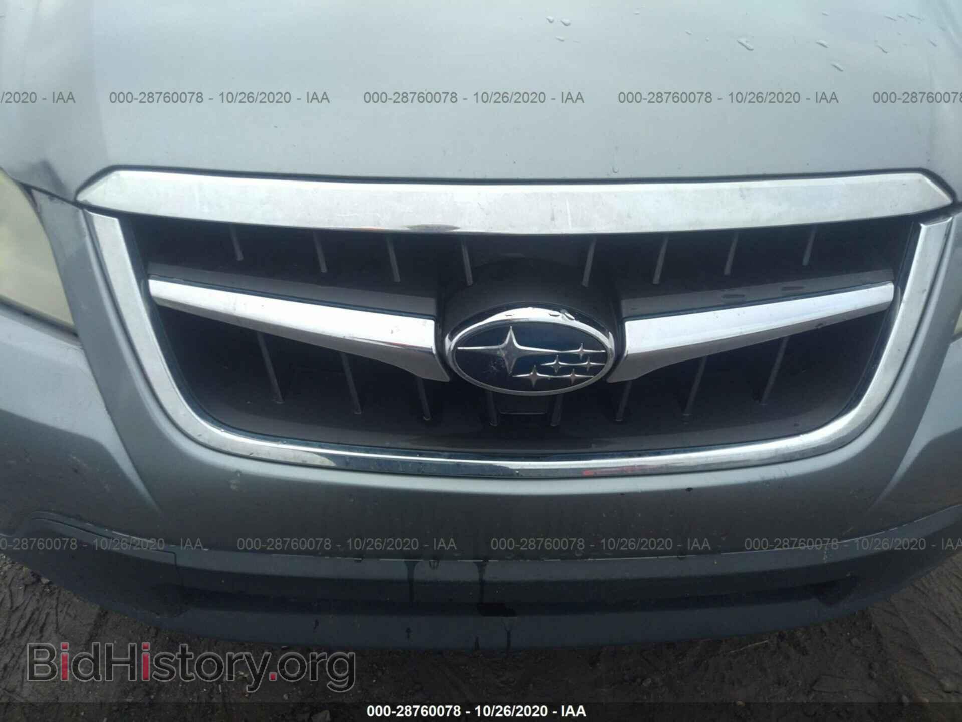 2008 SUBARU OUTBACK - VIN: 4S4BP62C387329532 - Фото 6
