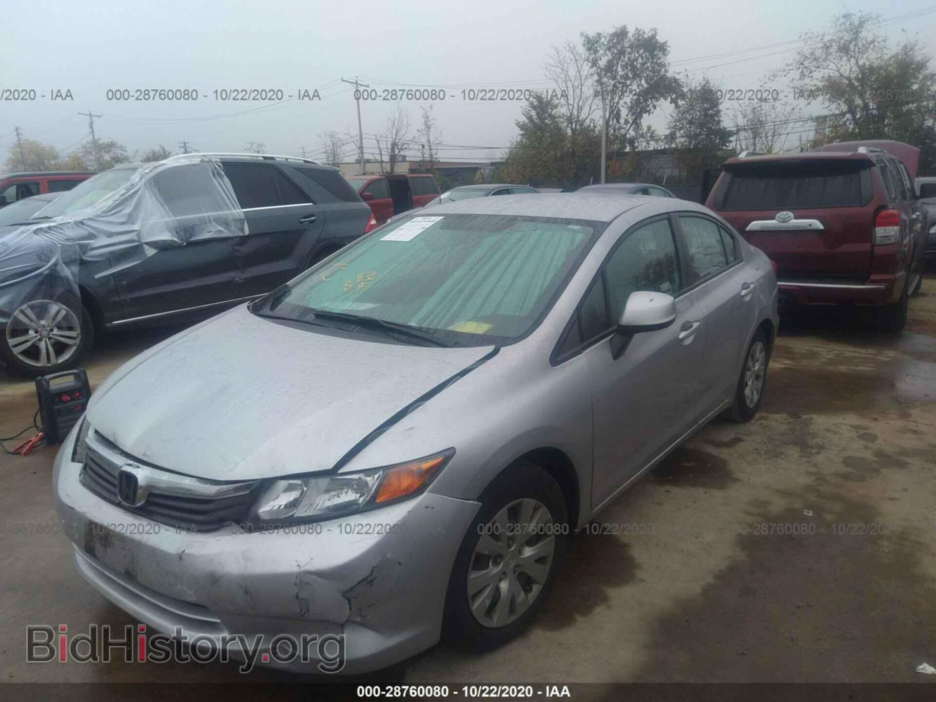 2012 HONDA CIVIC SDN - VIN: 19XFB2F5XCE388501 - Фото 2