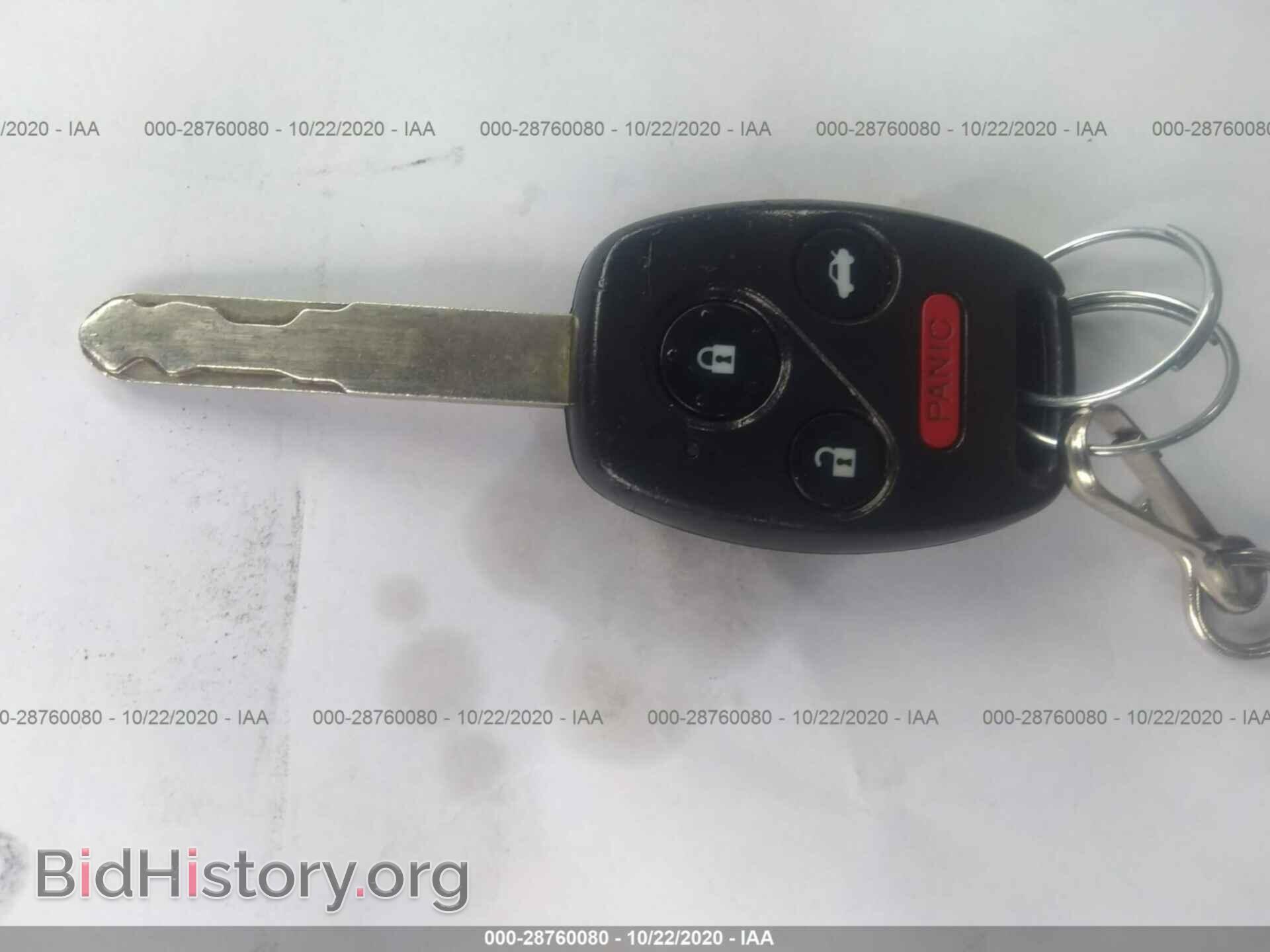 2012 HONDA CIVIC SDN - VIN: 19XFB2F5XCE388501 - Фото 11