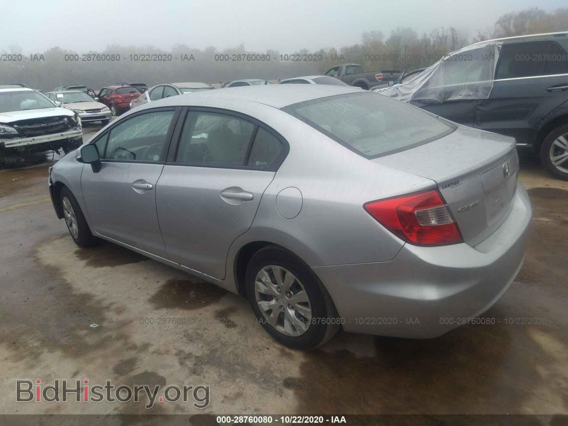 2012 HONDA CIVIC SDN - VIN: 19XFB2F5XCE388501 - Фото 3
