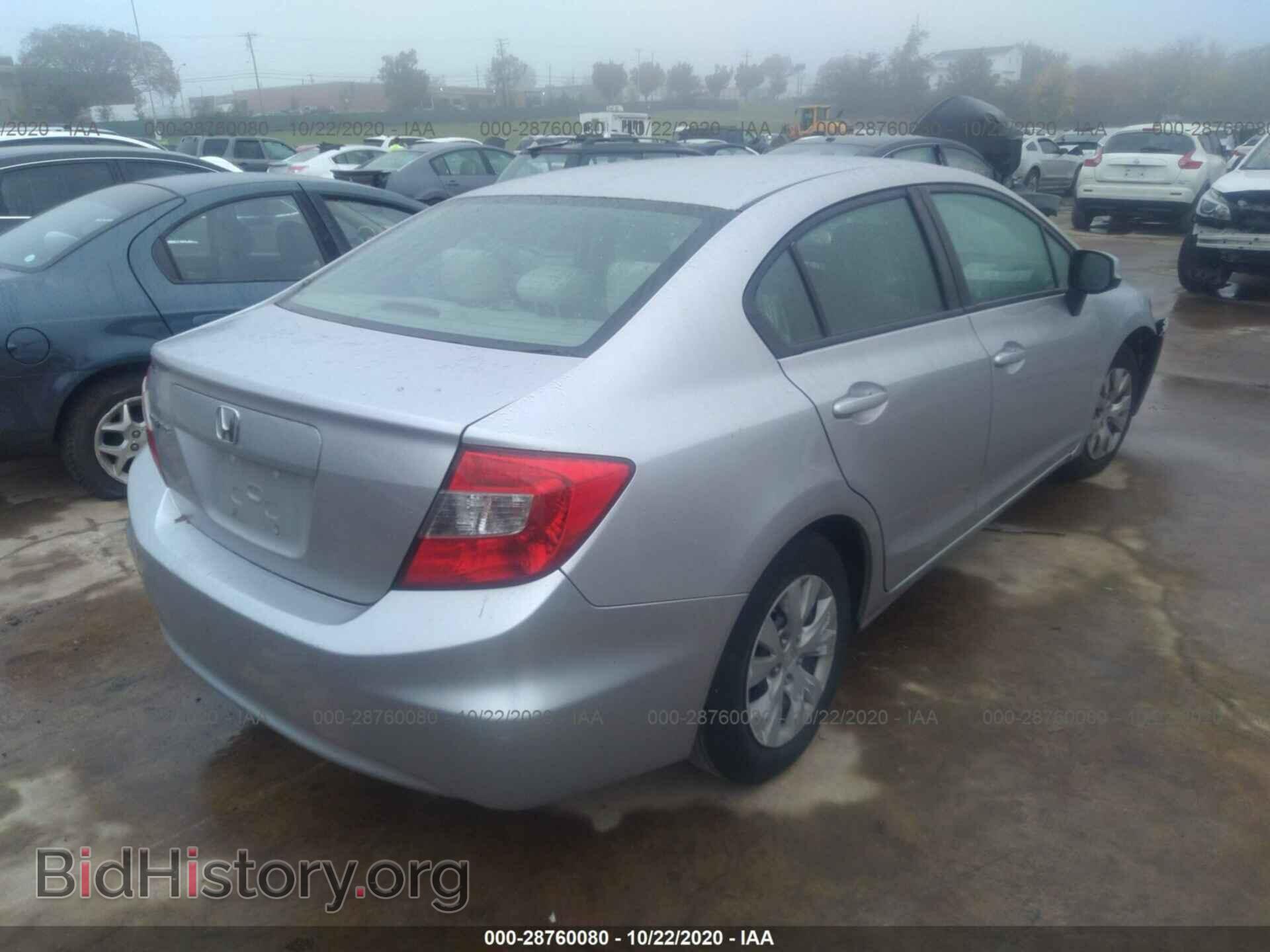 2012 HONDA CIVIC SDN - VIN: 19XFB2F5XCE388501 - Фото 4