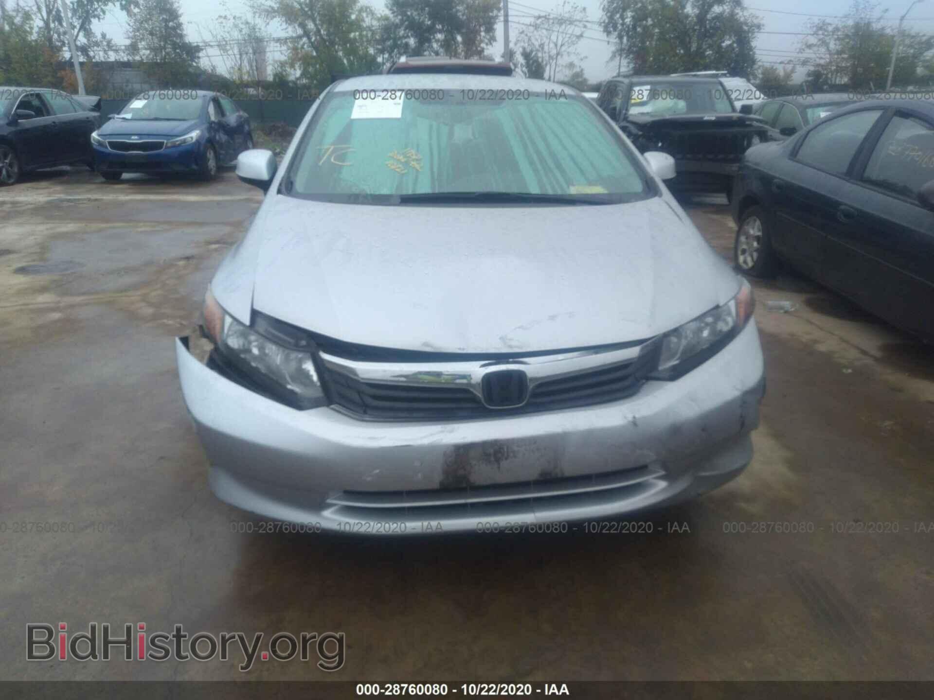 2012 HONDA CIVIC SDN - VIN: 19XFB2F5XCE388501 - Фото 6