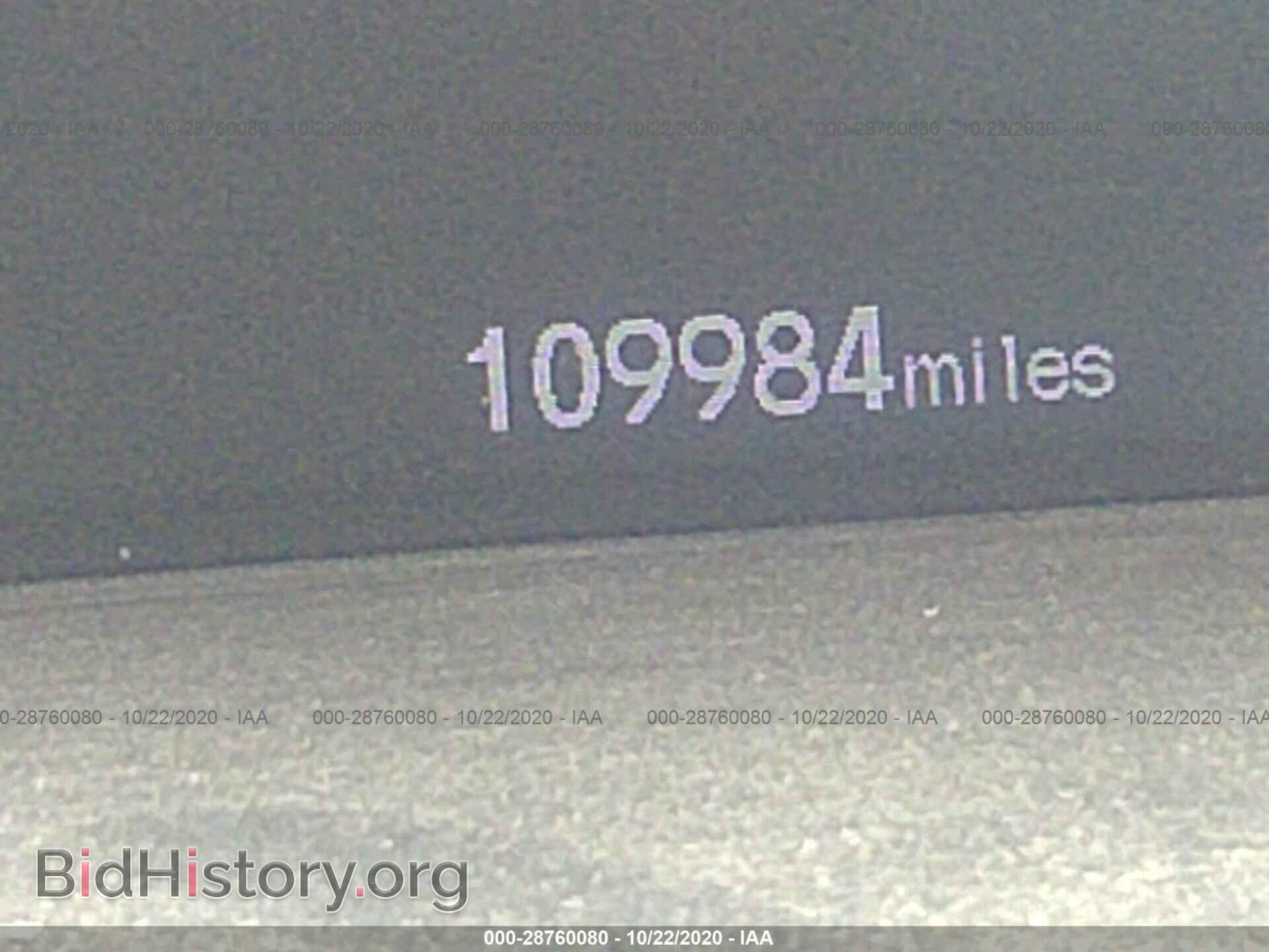 2012 HONDA CIVIC SDN - VIN: 19XFB2F5XCE388501 - Фото 7