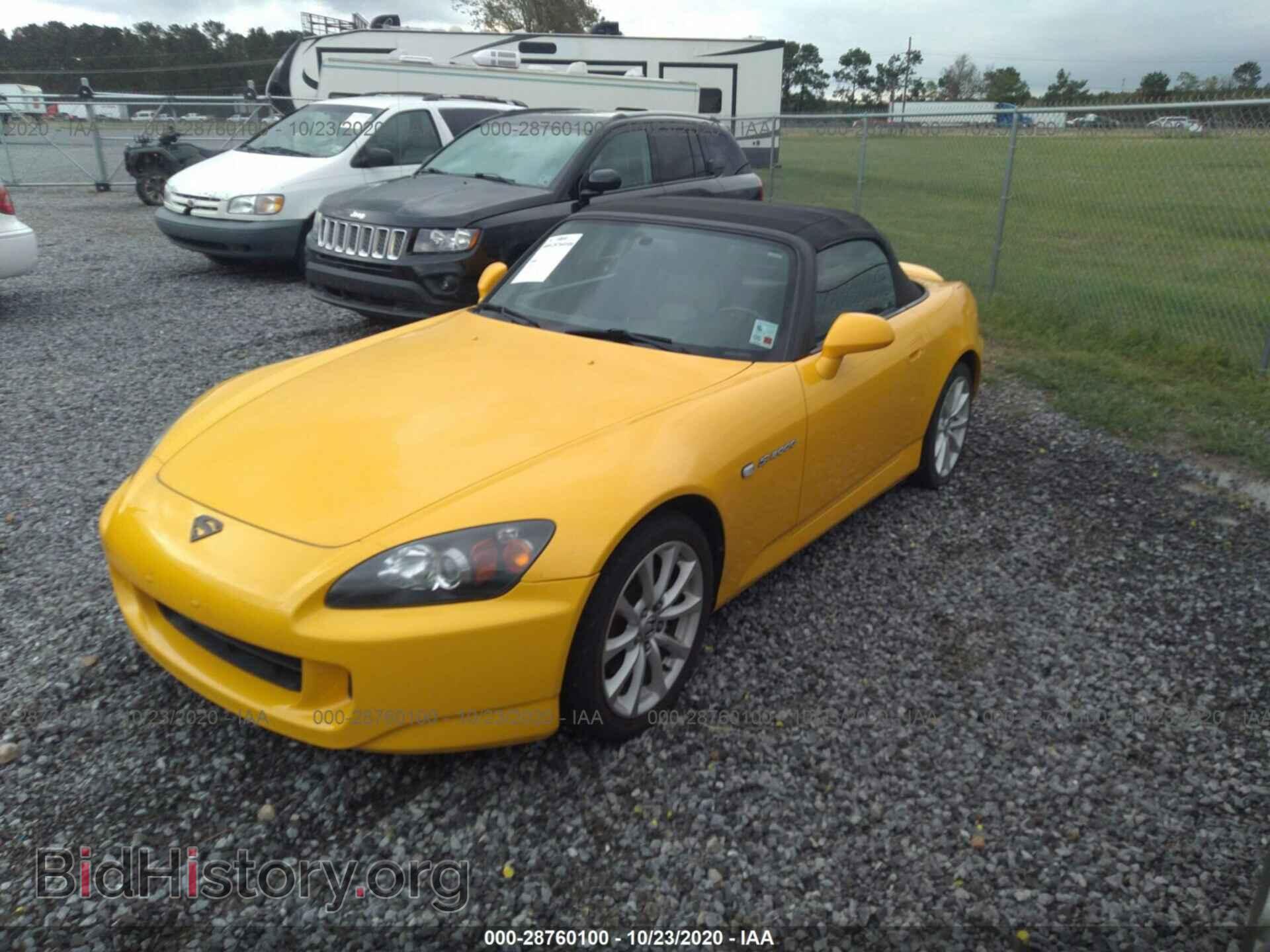 2007 HONDA S2000 - VIN: JHMAP21427S004898 - Фото 2