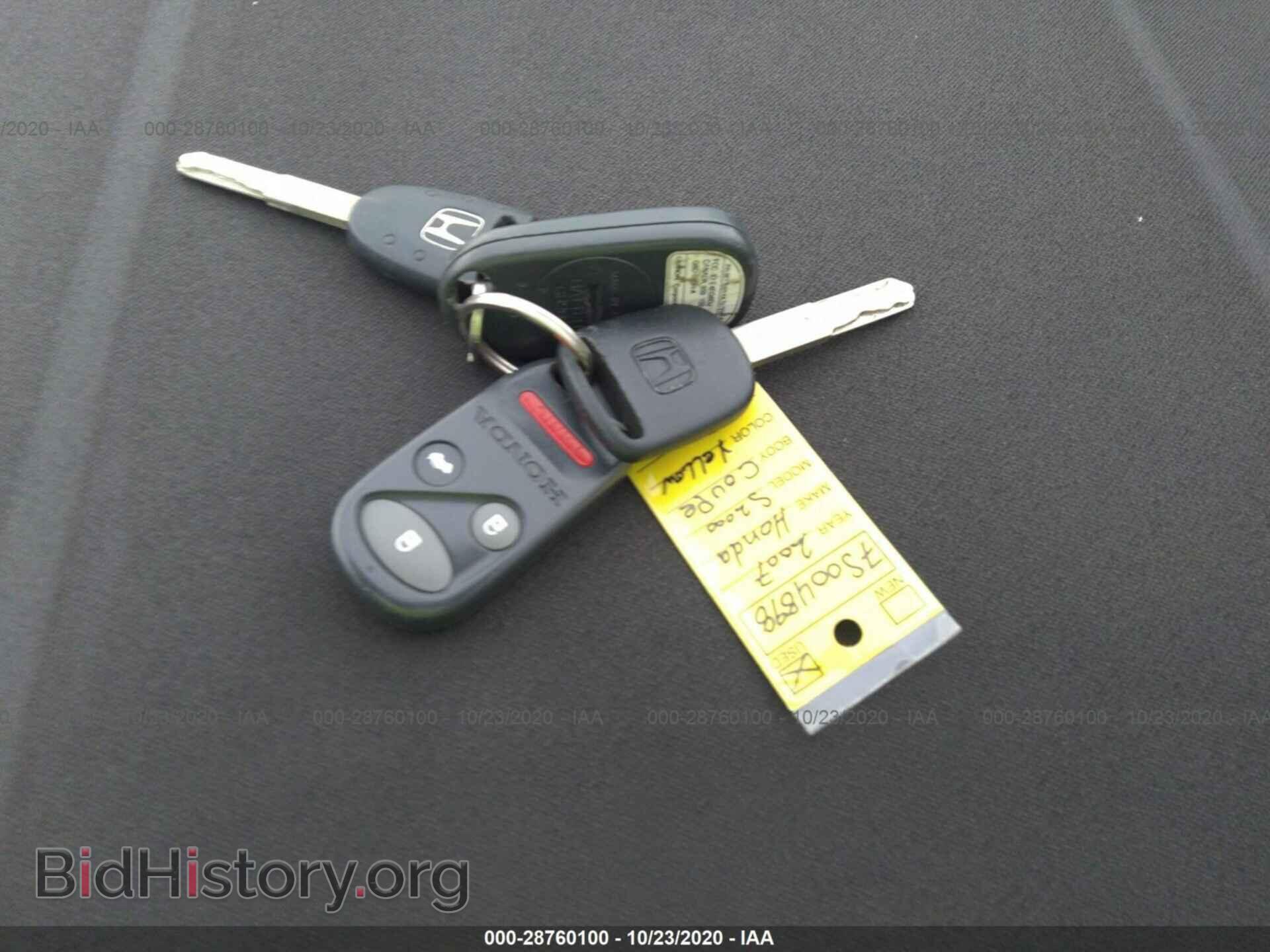 2007 HONDA S2000 - VIN: JHMAP21427S004898 - Фото 11